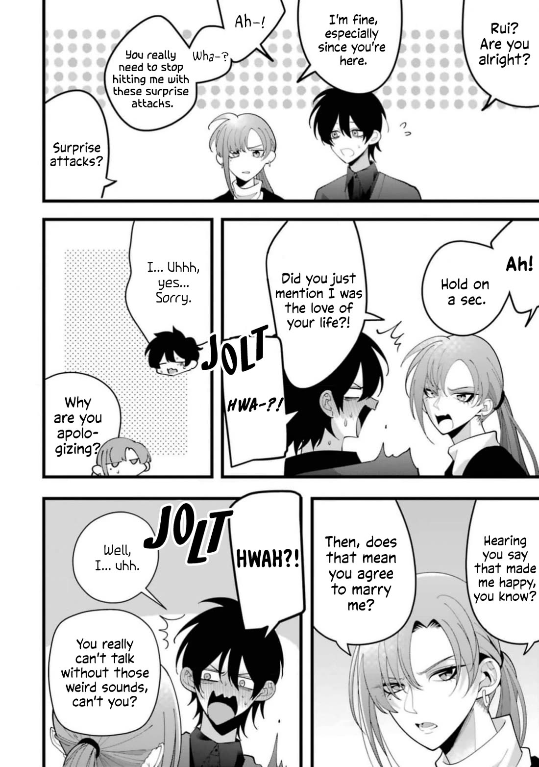 Please Marry Me With Divorce in Mind chapter 13 page 26