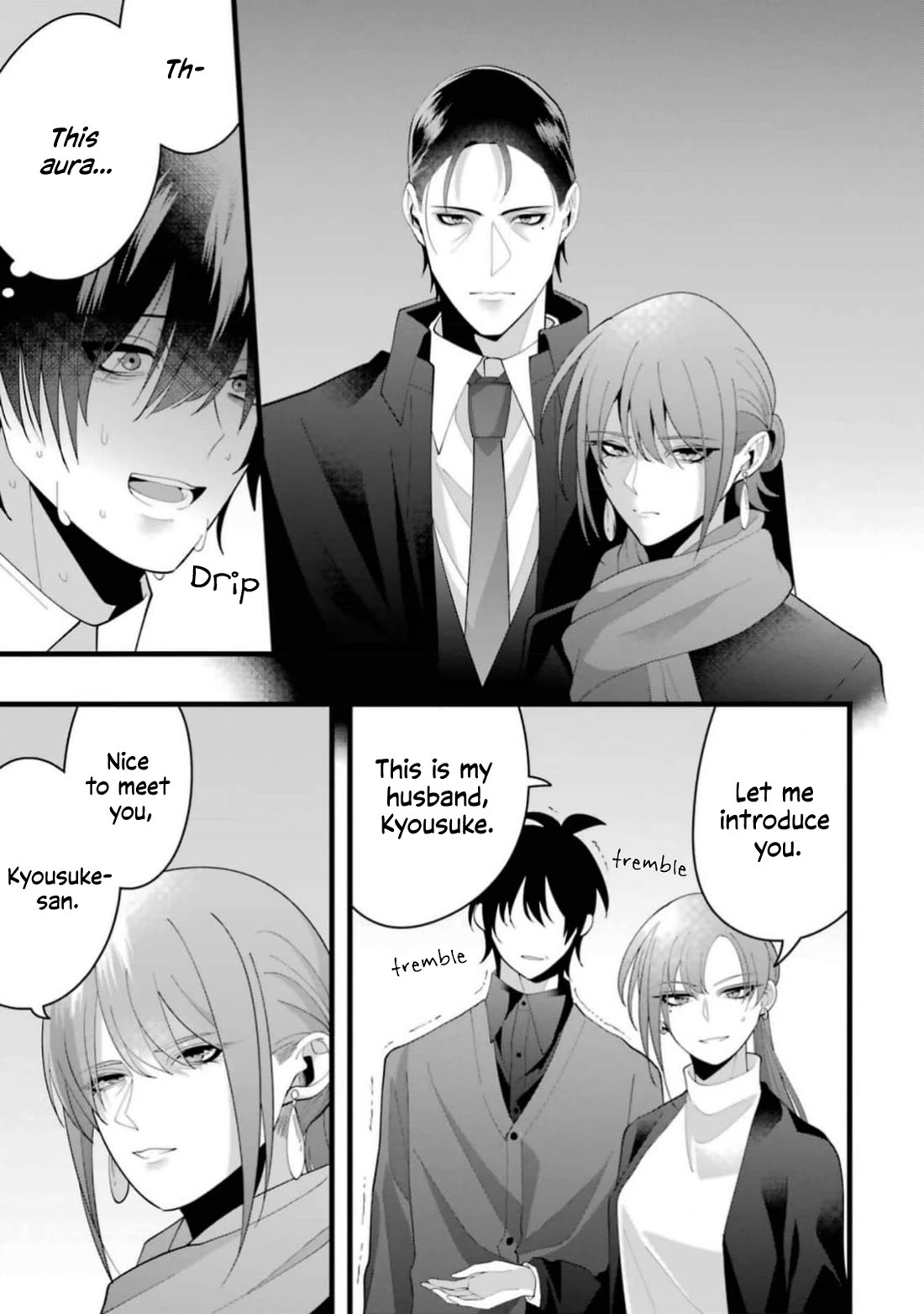 Please Marry Me With Divorce in Mind chapter 13 page 3