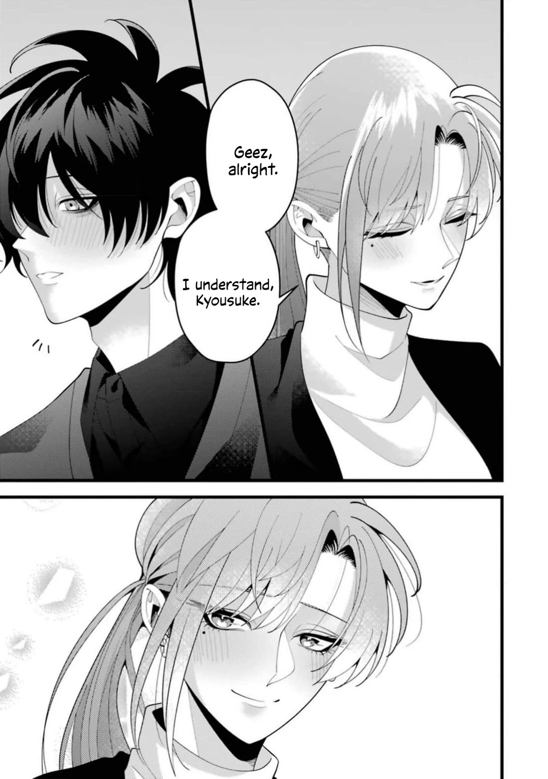 Please Marry Me With Divorce in Mind chapter 13 page 31