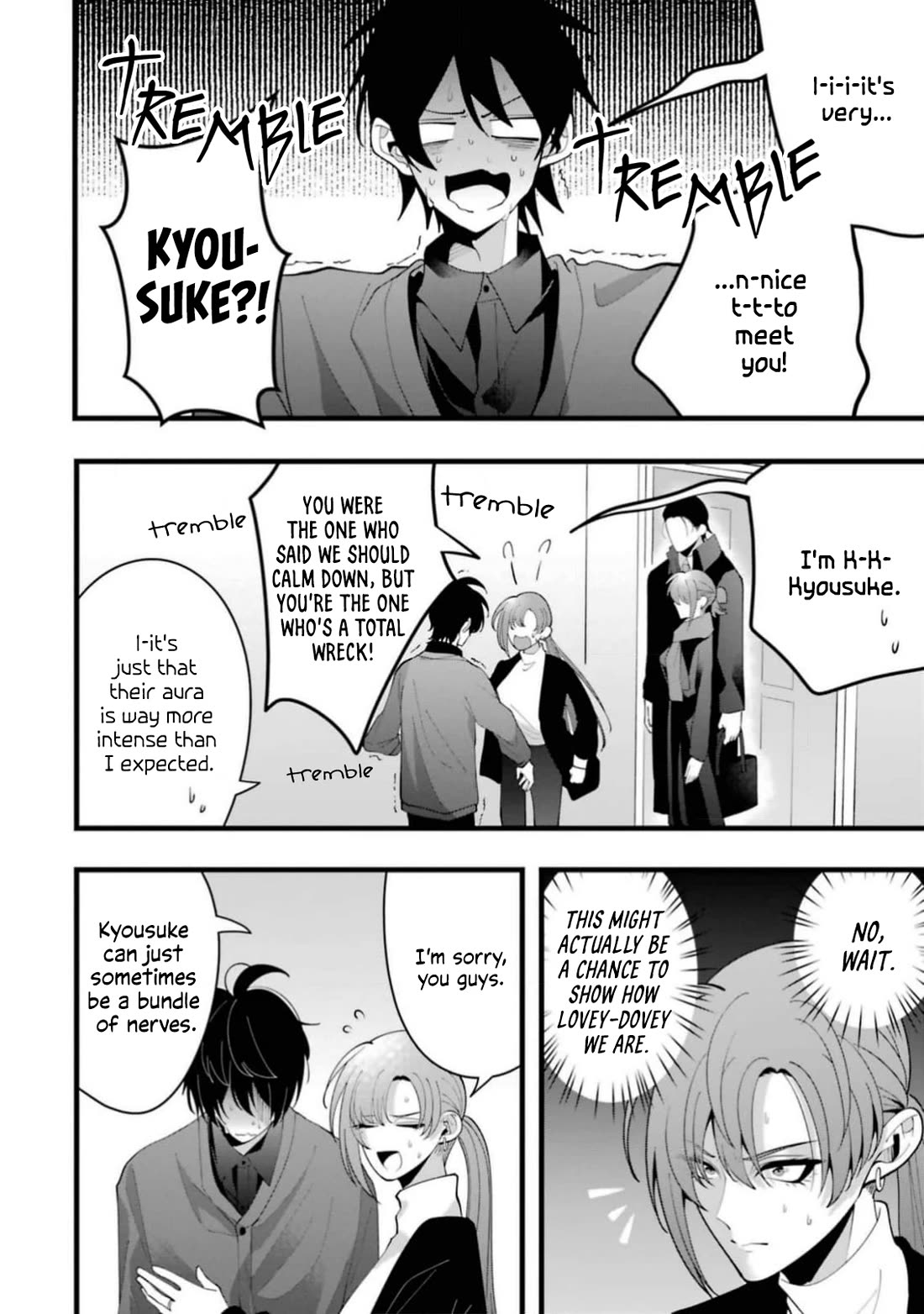 Please Marry Me With Divorce in Mind chapter 13 page 4