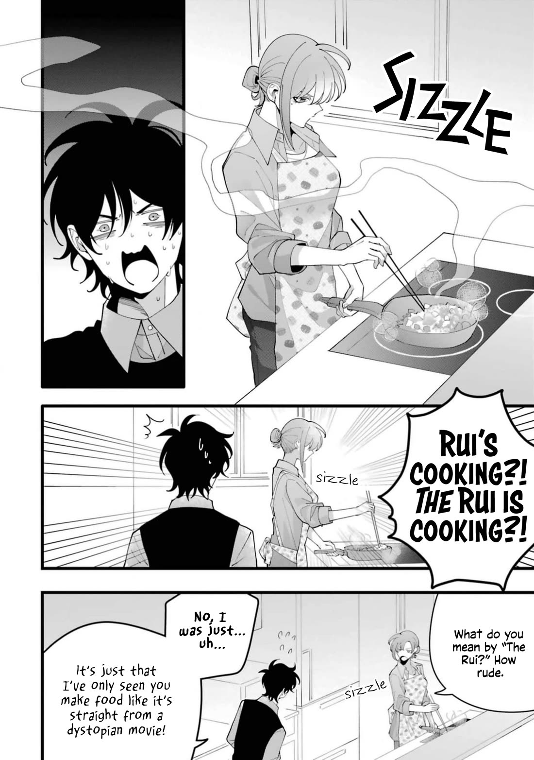 Please Marry Me With Divorce in Mind chapter 14 page 10