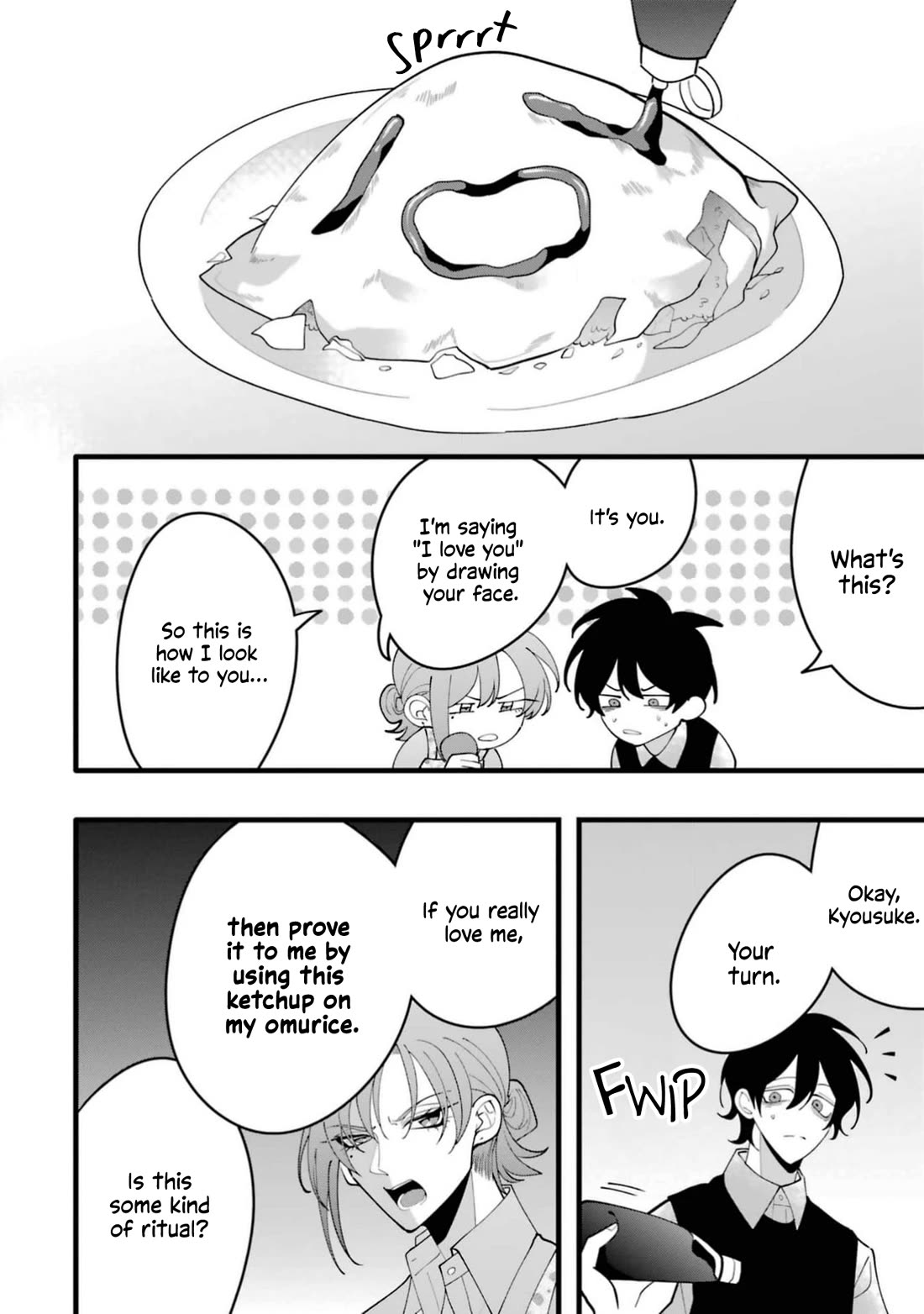 Please Marry Me With Divorce in Mind chapter 14 page 18