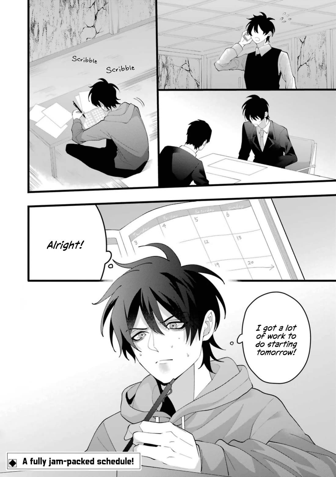 Please Marry Me With Divorce in Mind chapter 14 page 32