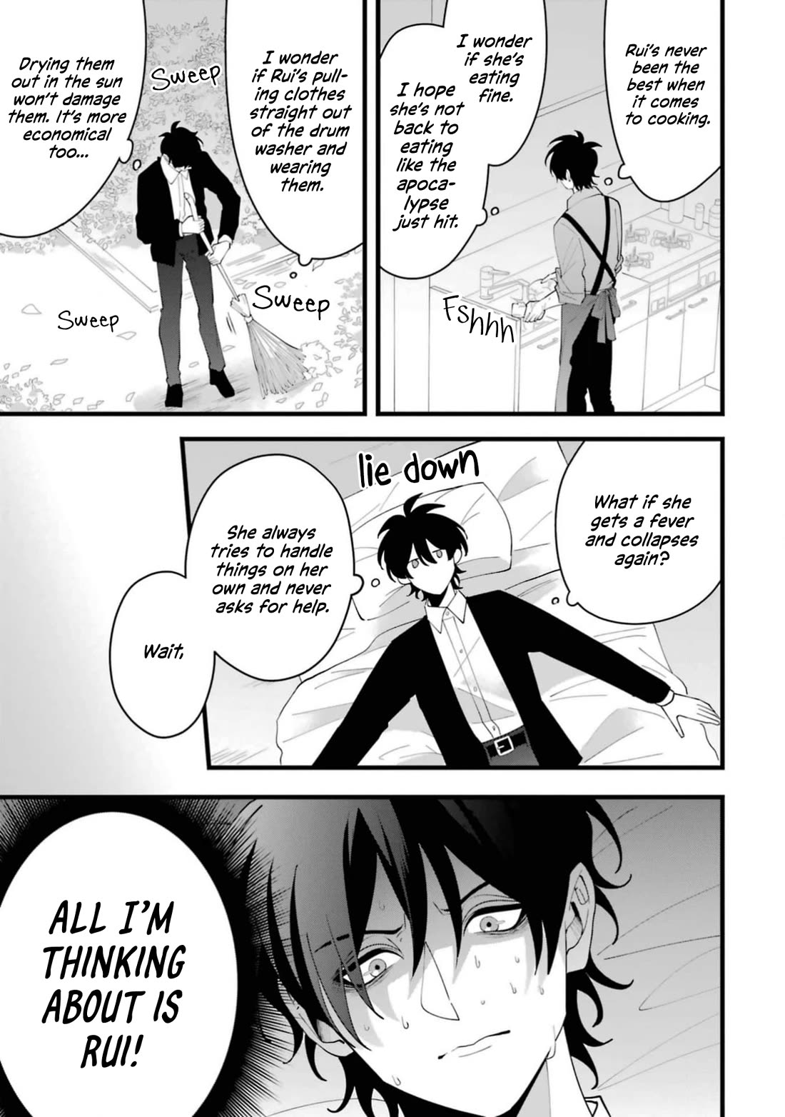 Please Marry Me With Divorce in Mind chapter 14 page 5