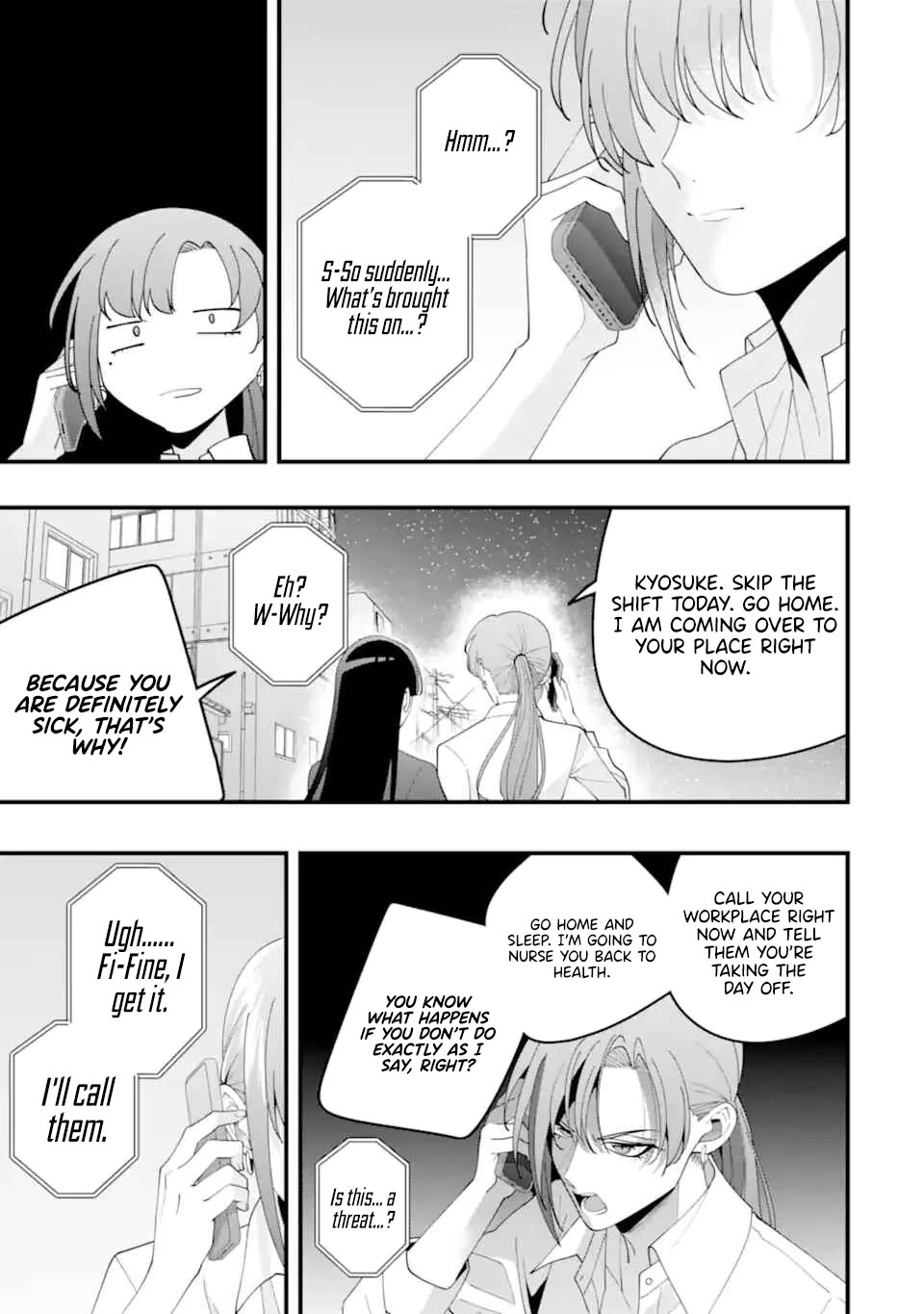 Please Marry Me With Divorce in Mind chapter 15 page 11