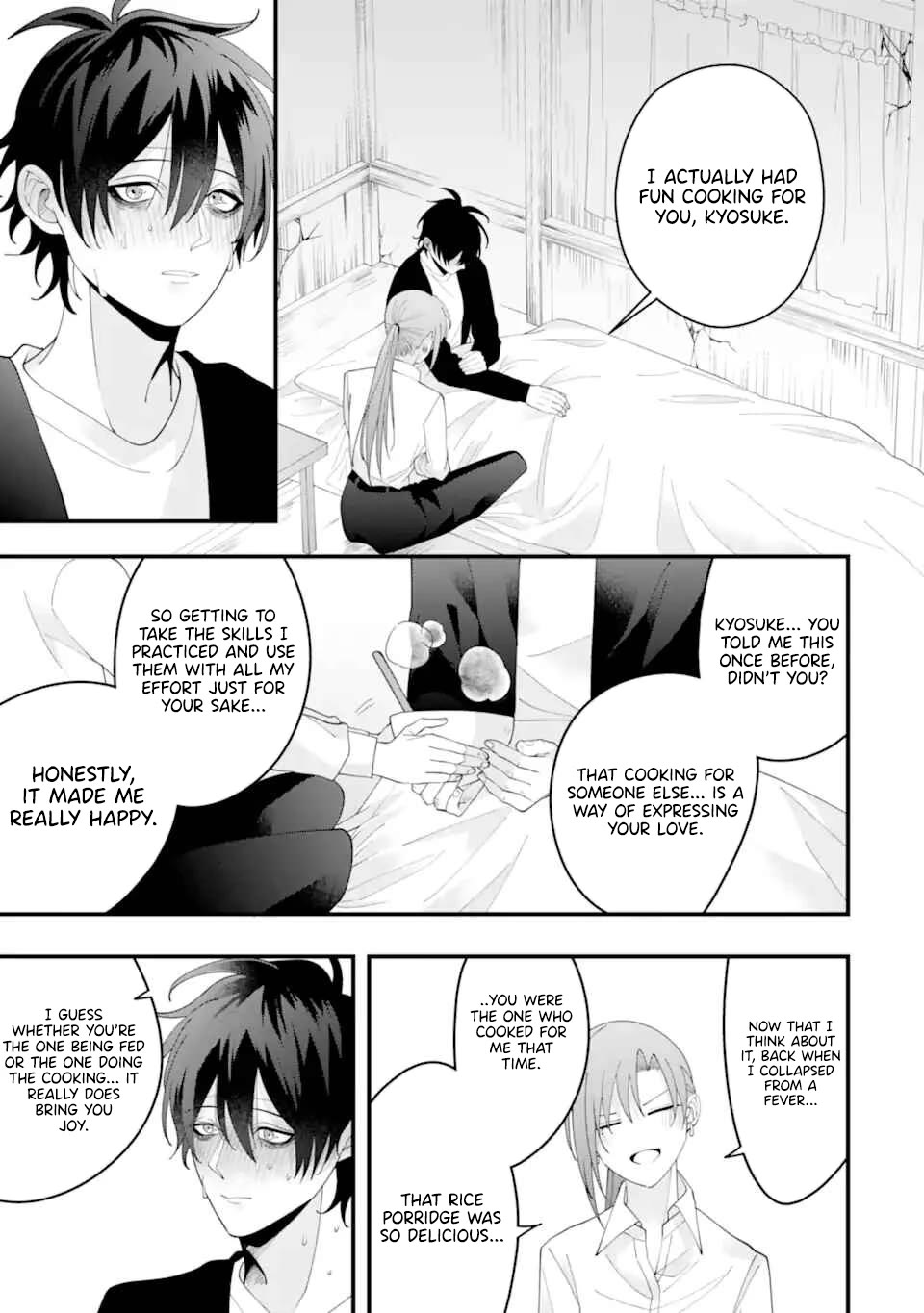 Please Marry Me With Divorce in Mind chapter 15 page 21