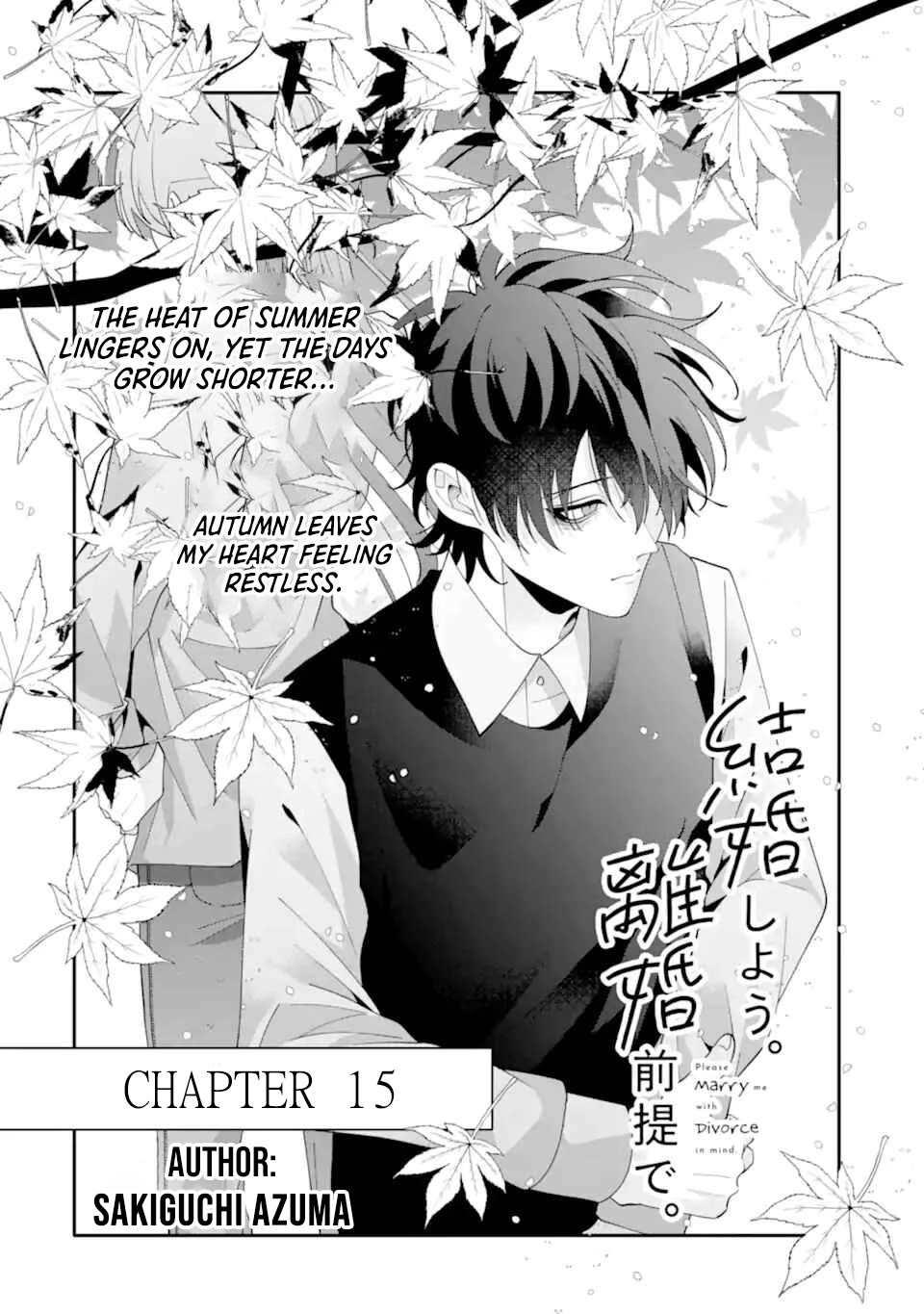 Please Marry Me With Divorce in Mind chapter 15 page 4