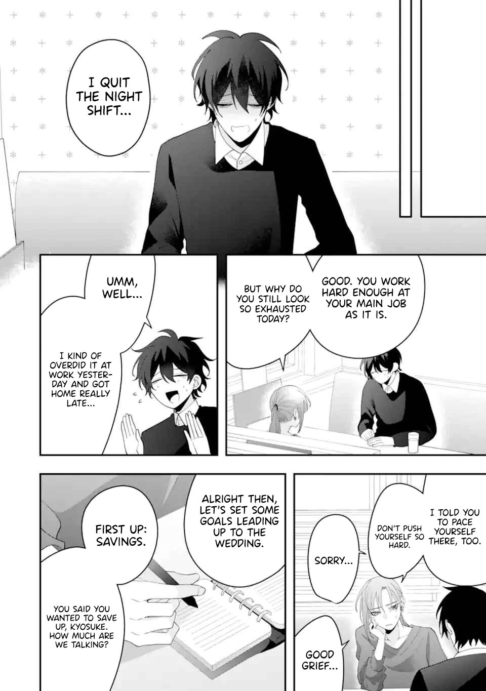 Please Marry Me With Divorce in Mind chapter 15 page 42