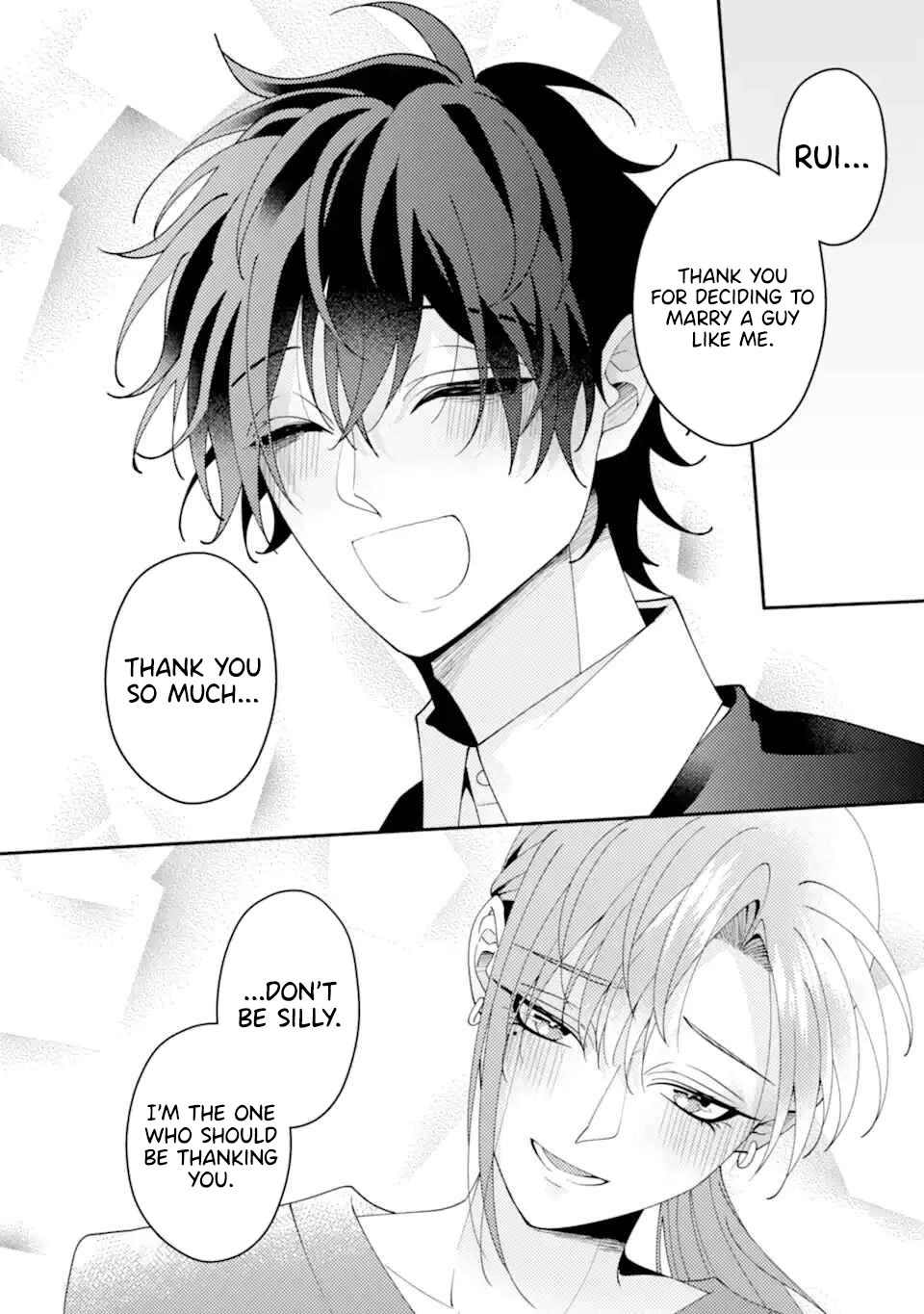 Please Marry Me With Divorce in Mind chapter 15 page 46