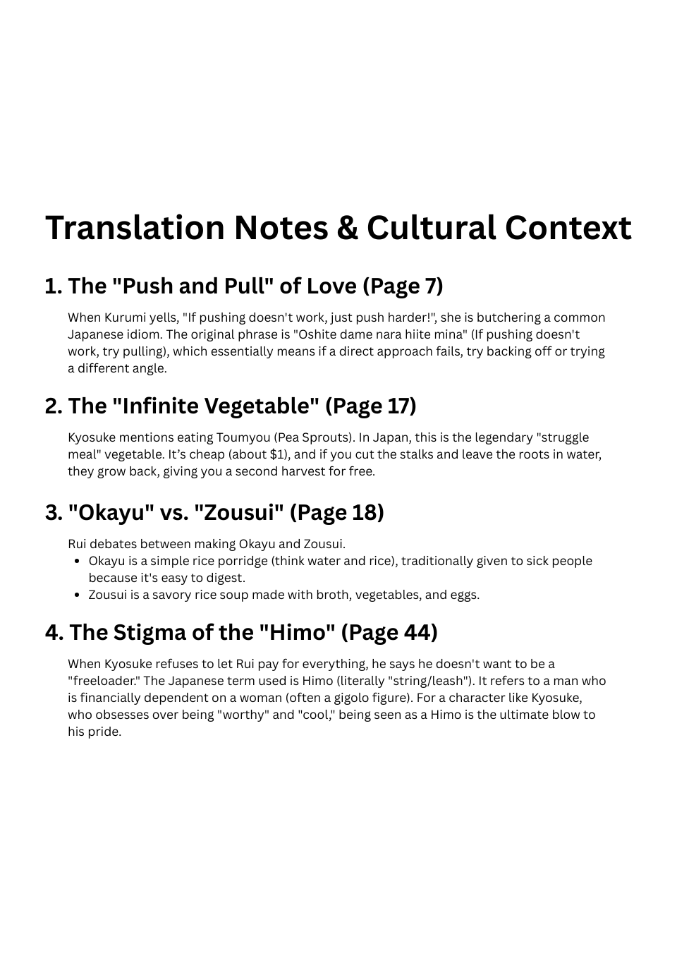 Please Marry Me With Divorce in Mind chapter 15 page 48