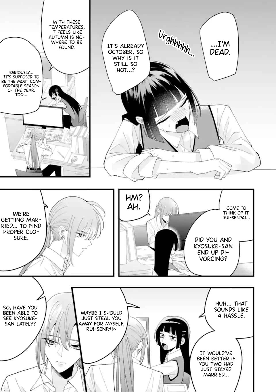 Please Marry Me With Divorce in Mind chapter 15 page 5