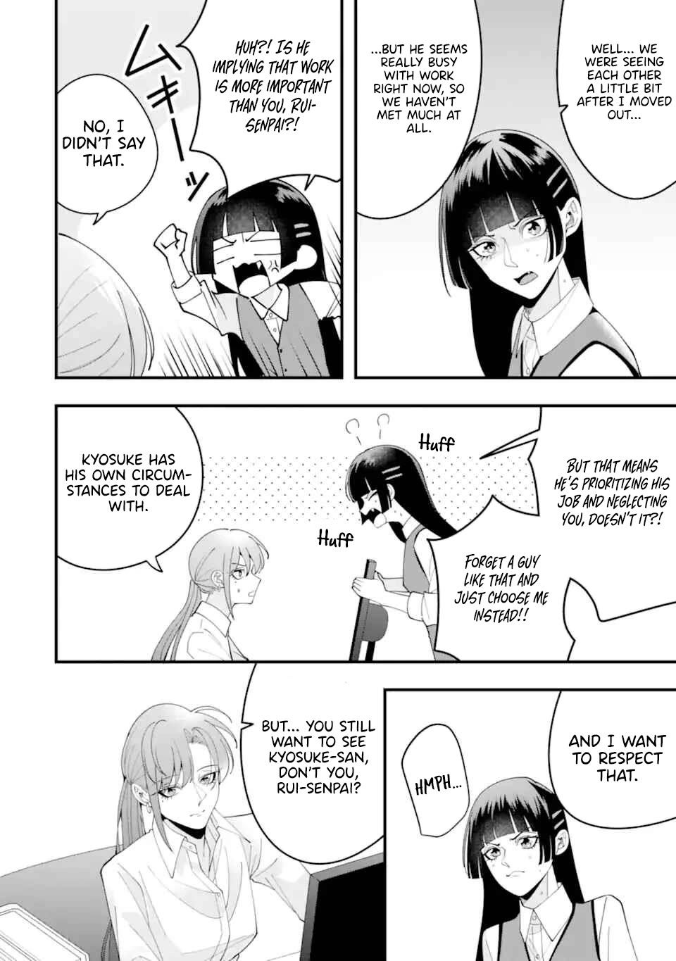 Please Marry Me With Divorce in Mind chapter 15 page 6