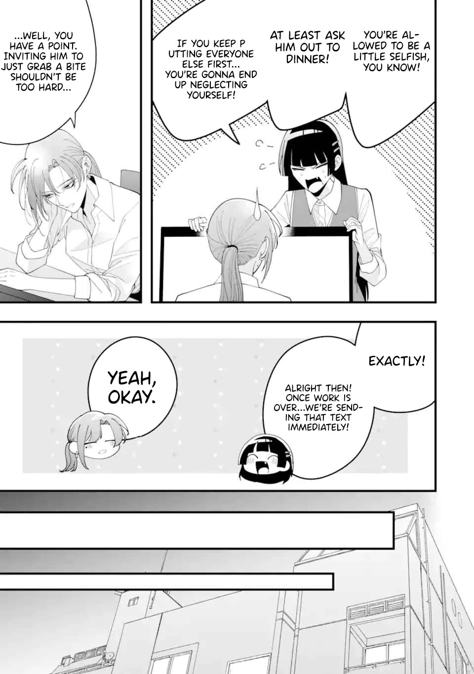 Please Marry Me With Divorce in Mind chapter 15 page 7