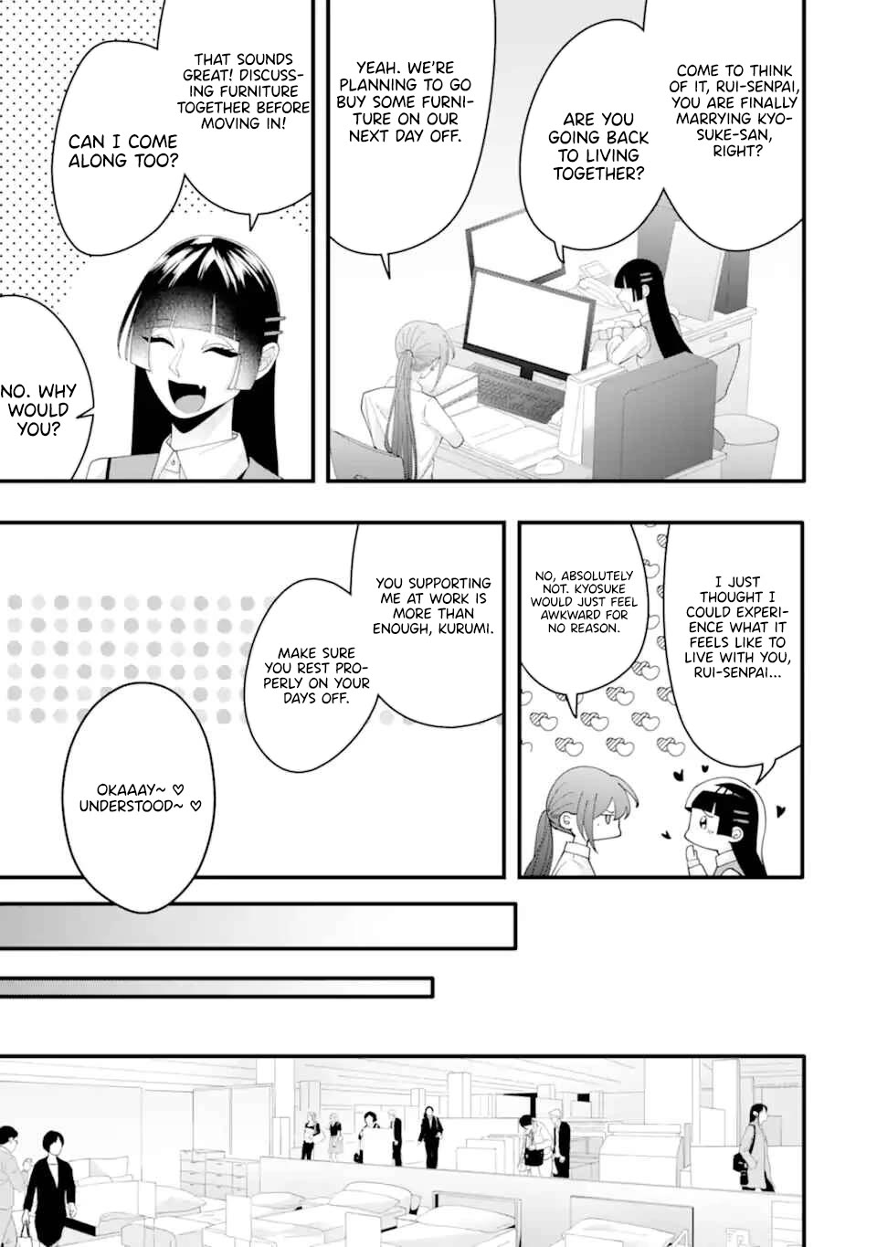 Please Marry Me With Divorce in Mind chapter 16 page 10