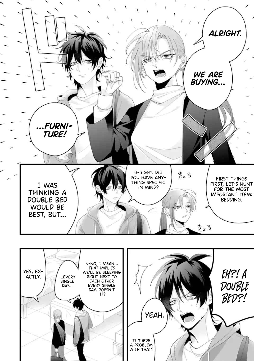 Please Marry Me With Divorce in Mind chapter 16 page 11