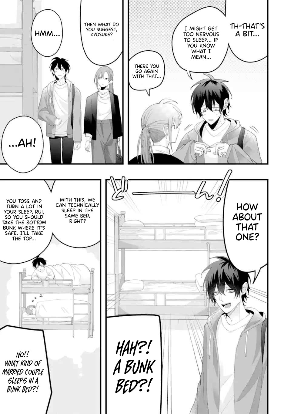 Please Marry Me With Divorce in Mind chapter 16 page 12