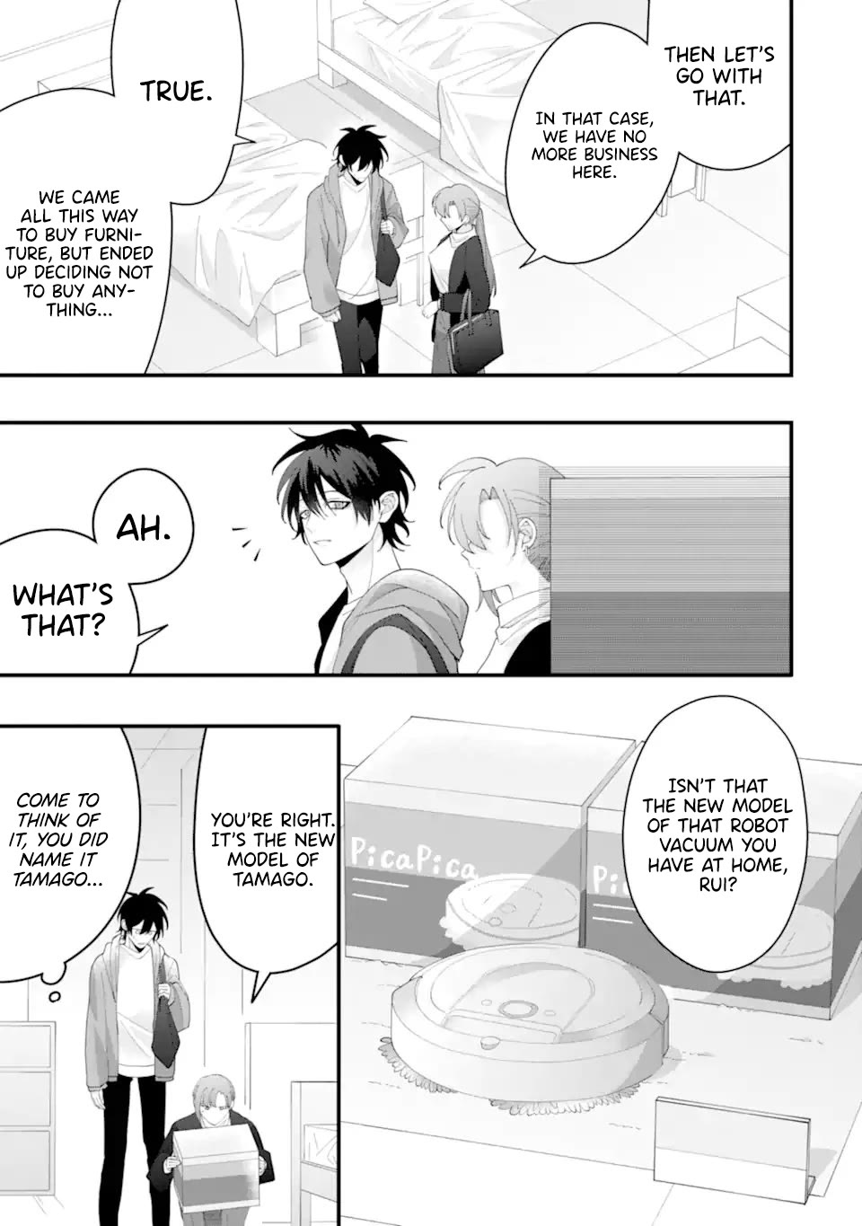 Please Marry Me With Divorce in Mind chapter 16 page 16