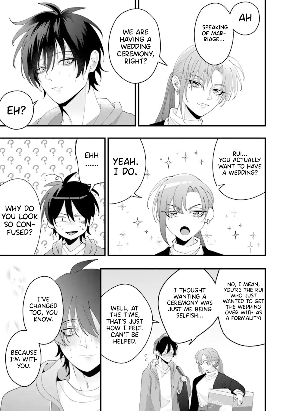 Please Marry Me With Divorce in Mind chapter 16 page 18