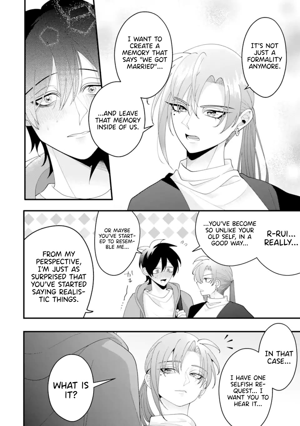 Please Marry Me With Divorce in Mind chapter 16 page 19