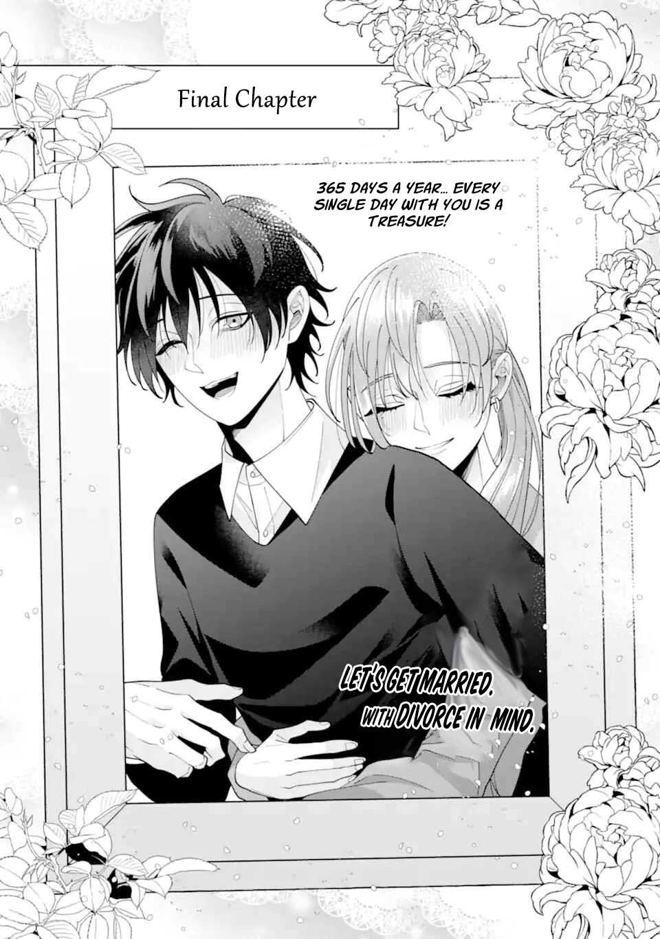 Please Marry Me With Divorce in Mind chapter 16 page 2