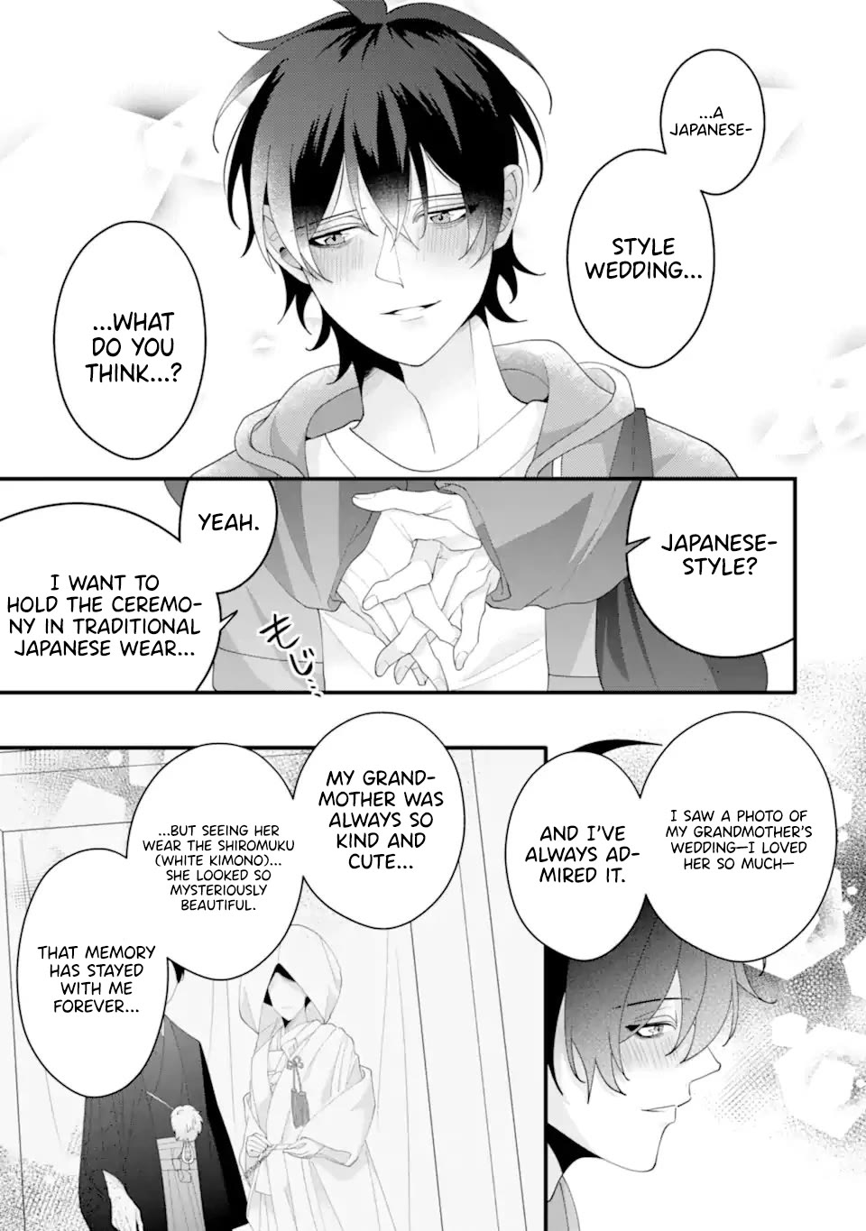 Please Marry Me With Divorce in Mind chapter 16 page 20