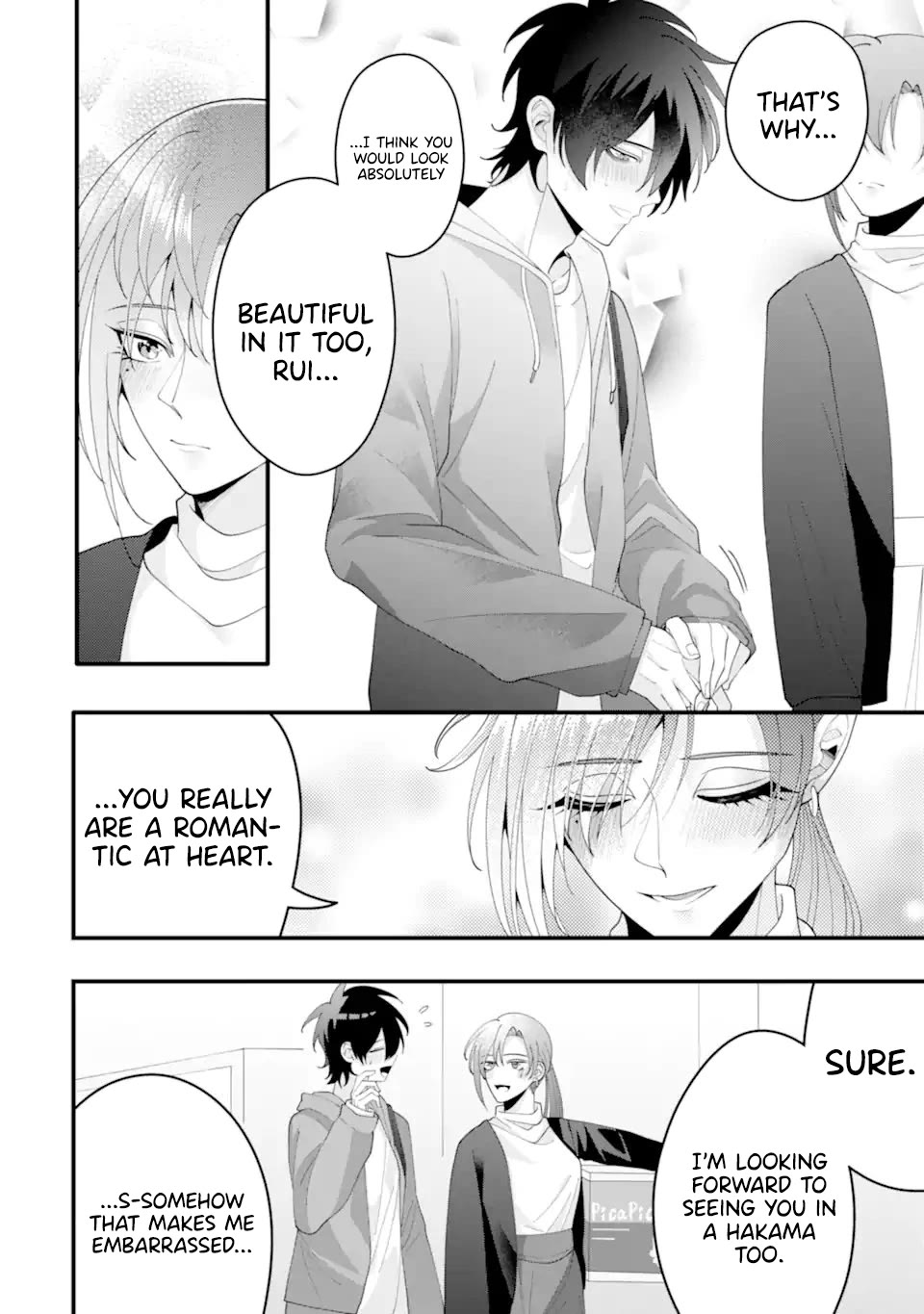 Please Marry Me With Divorce in Mind chapter 16 page 21