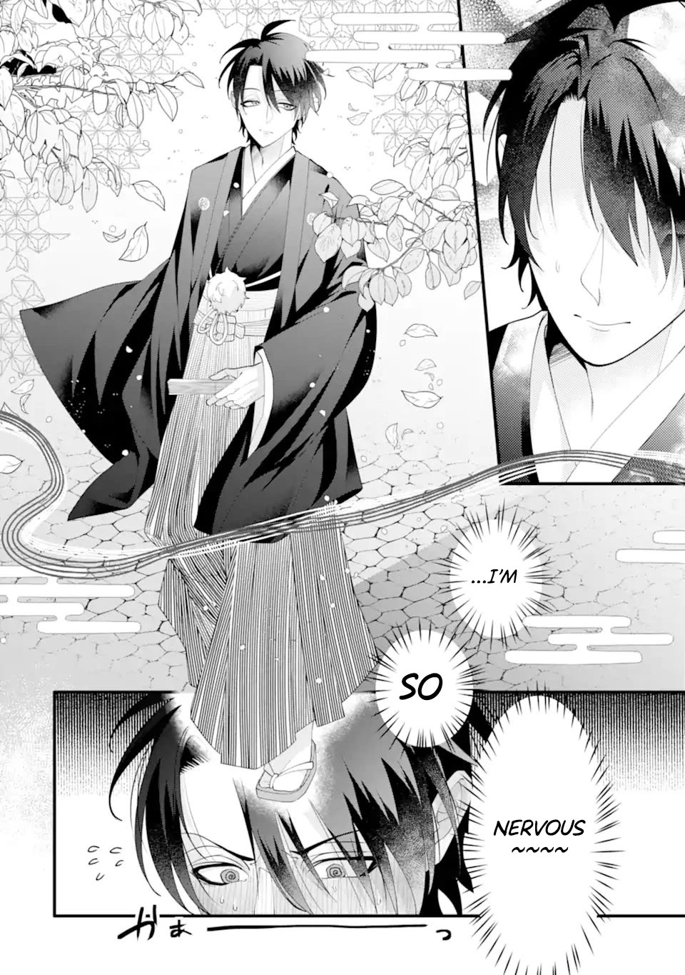 Please Marry Me With Divorce in Mind chapter 16 page 23