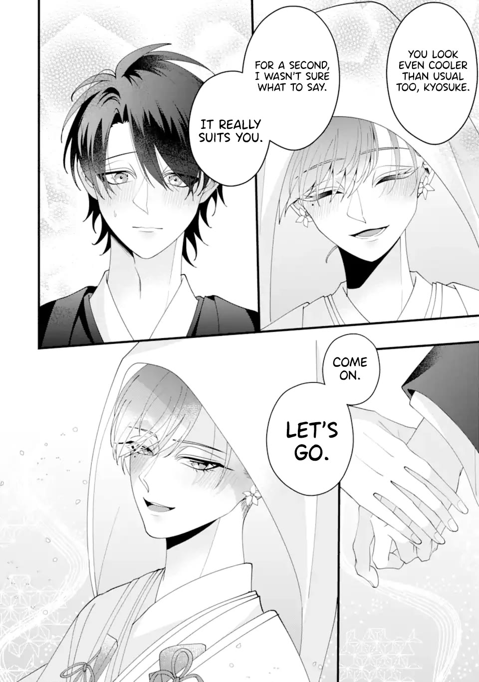 Please Marry Me With Divorce in Mind chapter 16 page 27