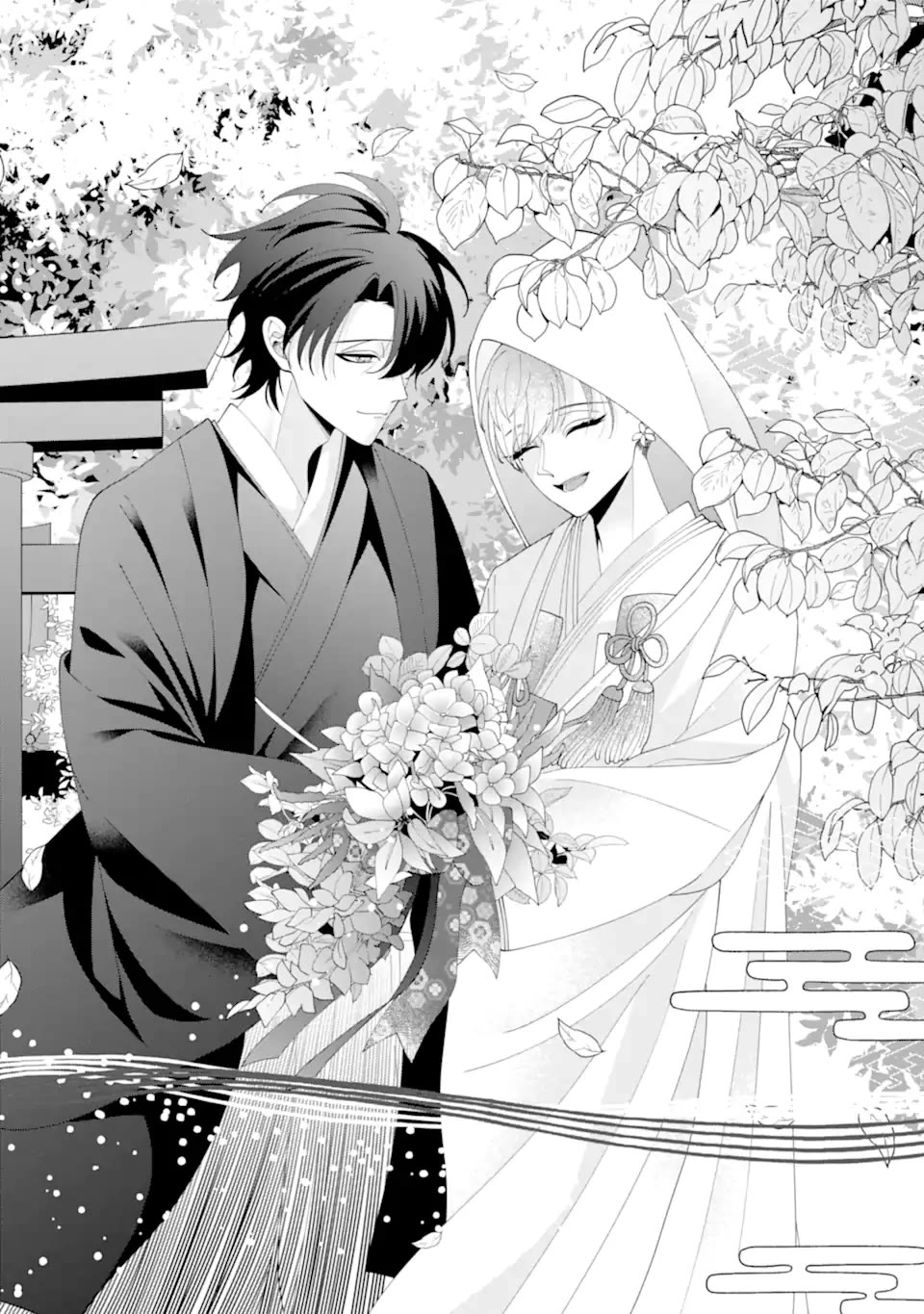 Please Marry Me With Divorce in Mind chapter 16 page 29