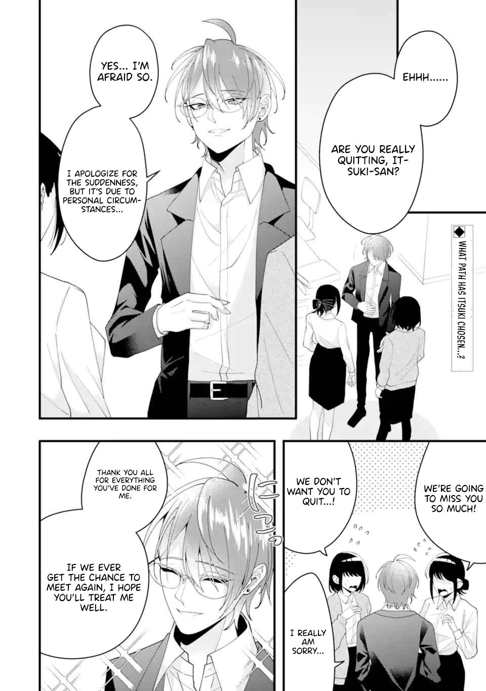 Please Marry Me With Divorce in Mind chapter 16 page 3