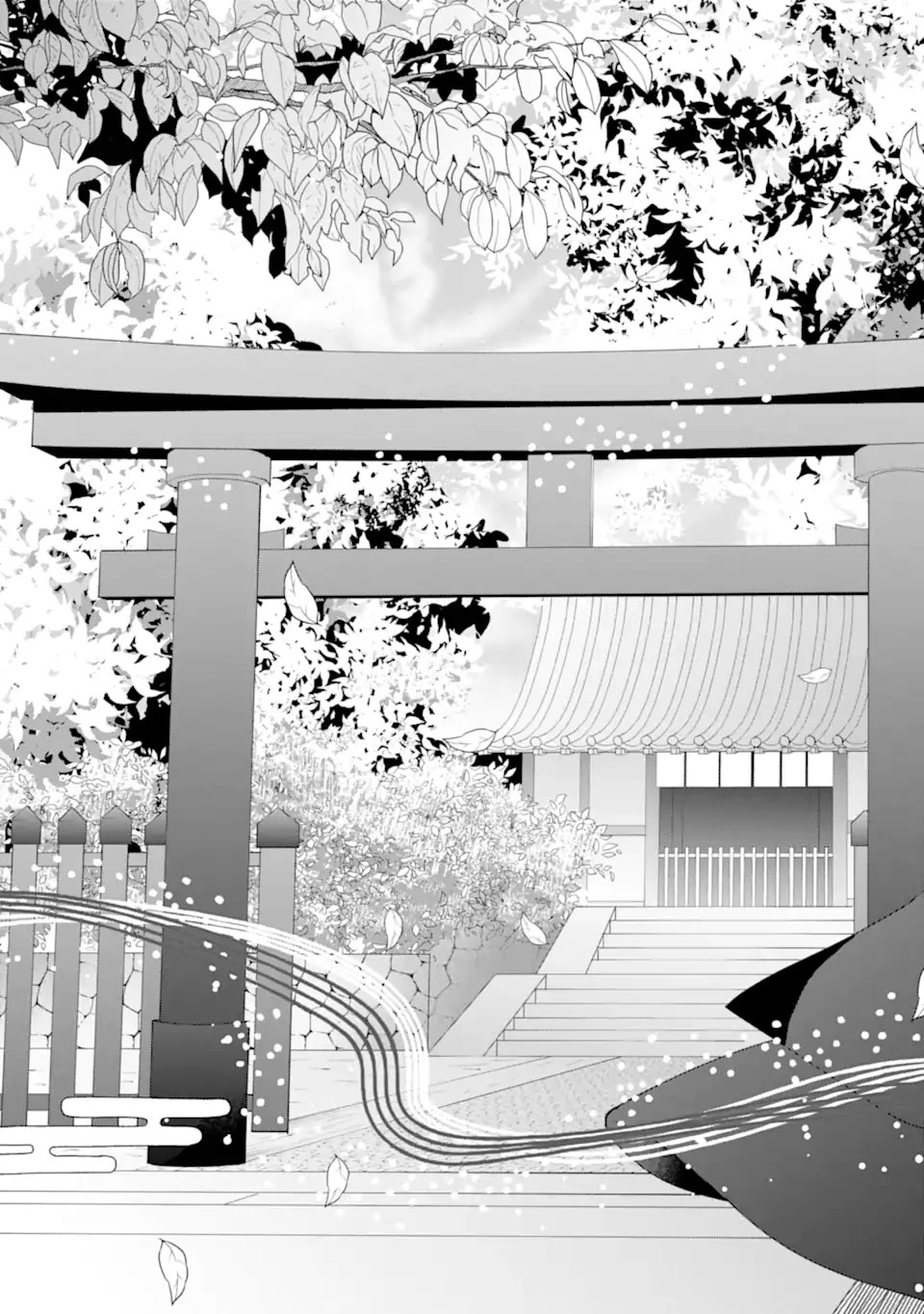 Please Marry Me With Divorce in Mind chapter 16 page 30