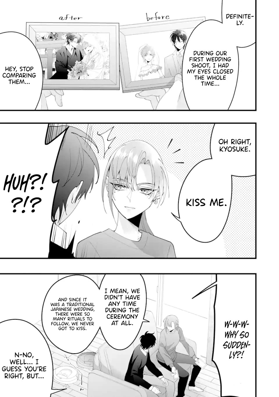 Please Marry Me With Divorce in Mind chapter 16 page 32