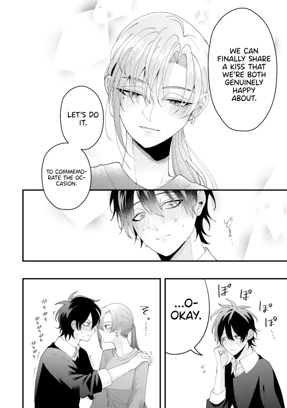 Please Marry Me With Divorce in Mind chapter 16 page 33