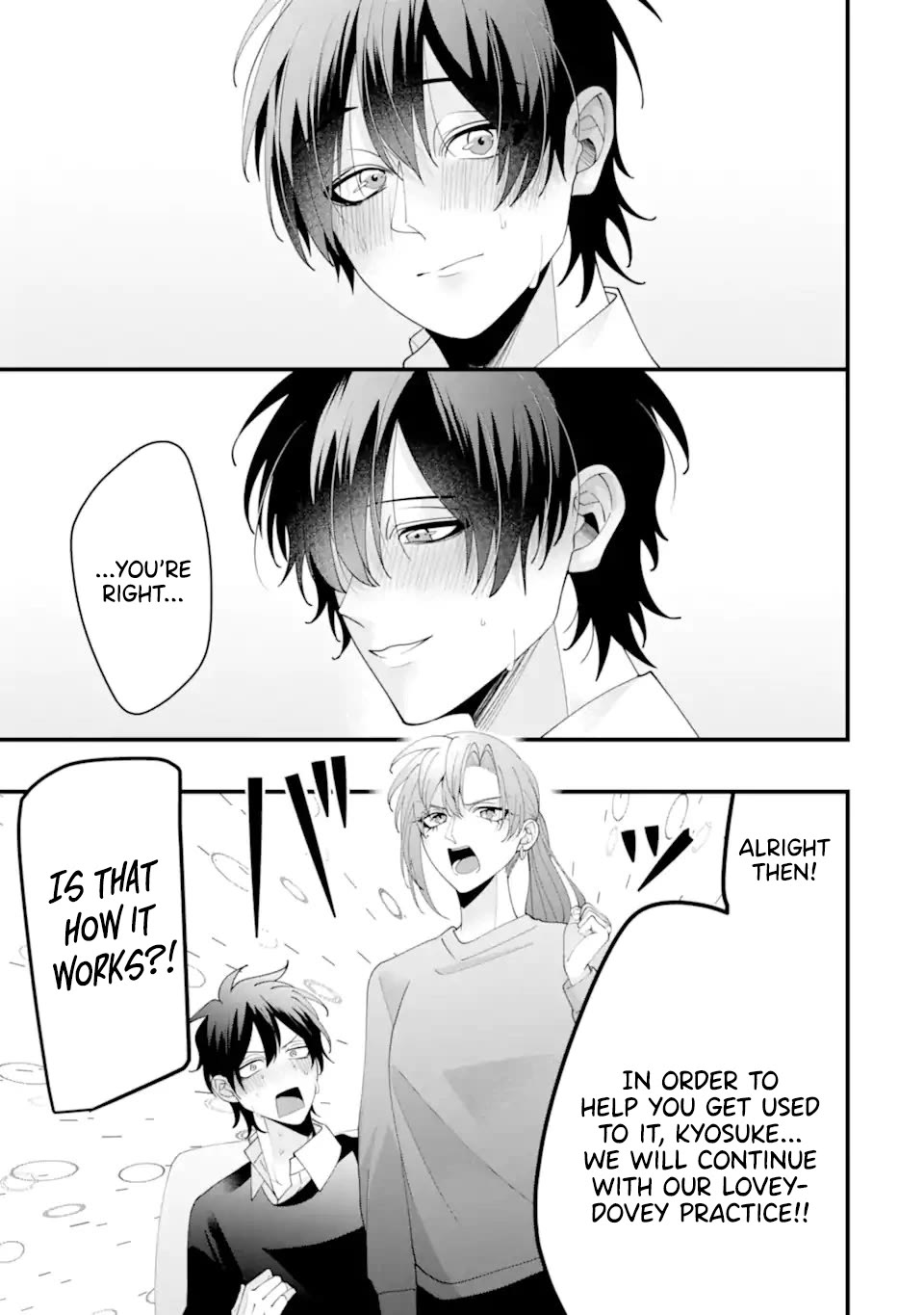 Please Marry Me With Divorce in Mind chapter 16 page 38