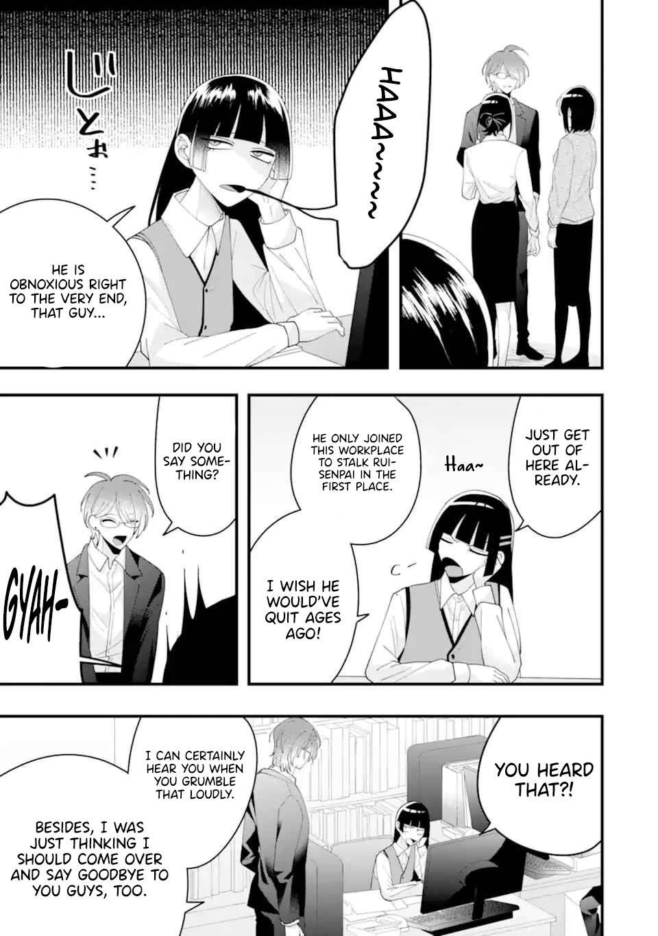 Please Marry Me With Divorce in Mind chapter 16 page 4