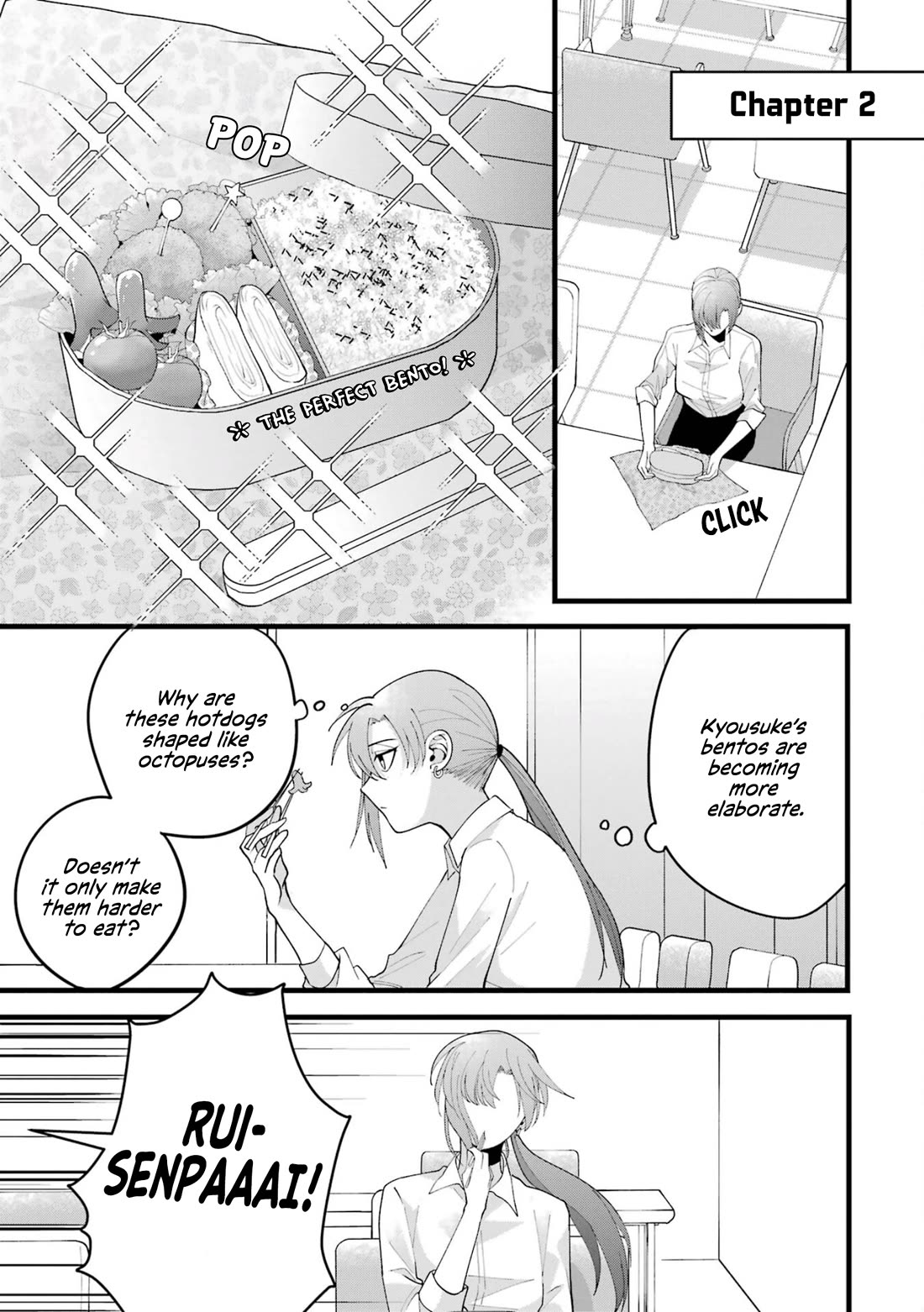 Please Marry Me With Divorce in Mind chapter 2 page 1