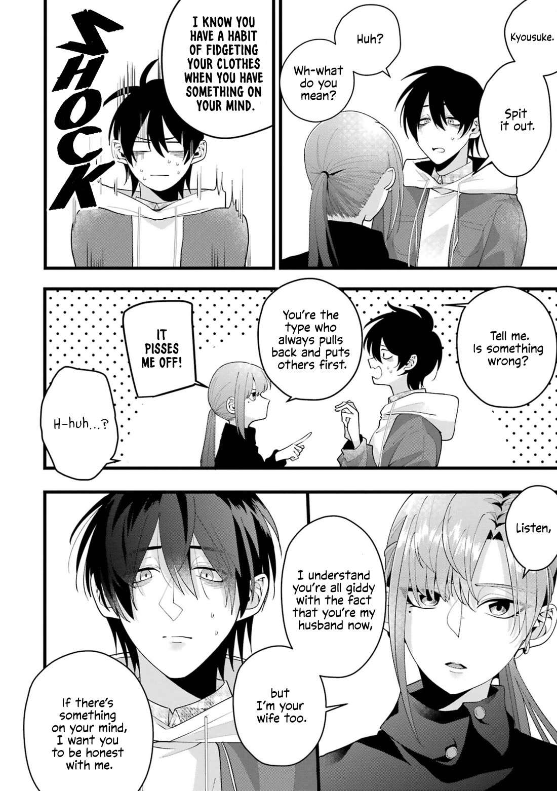 Please Marry Me With Divorce in Mind chapter 2 page 14