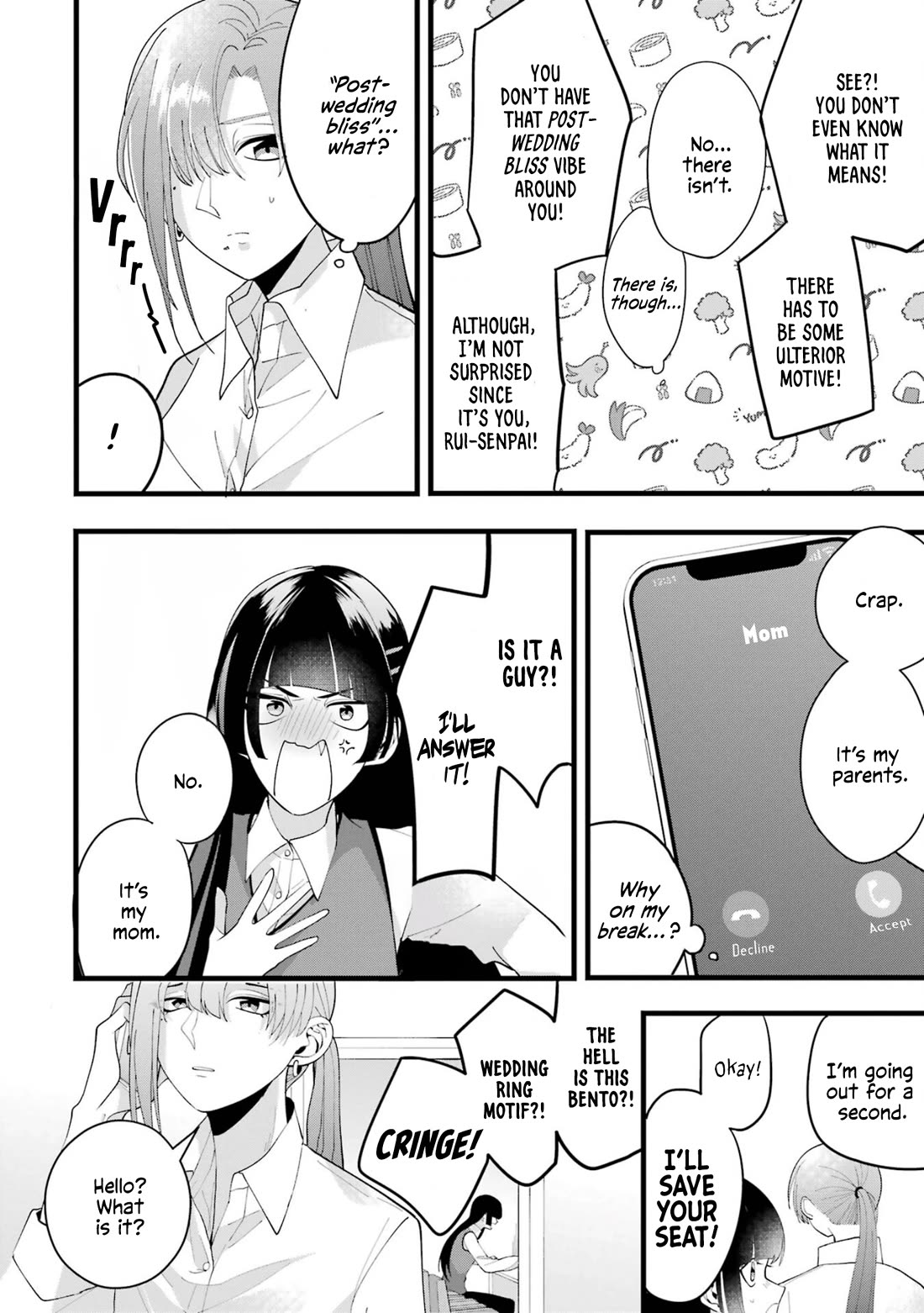 Please Marry Me With Divorce in Mind chapter 2 page 32