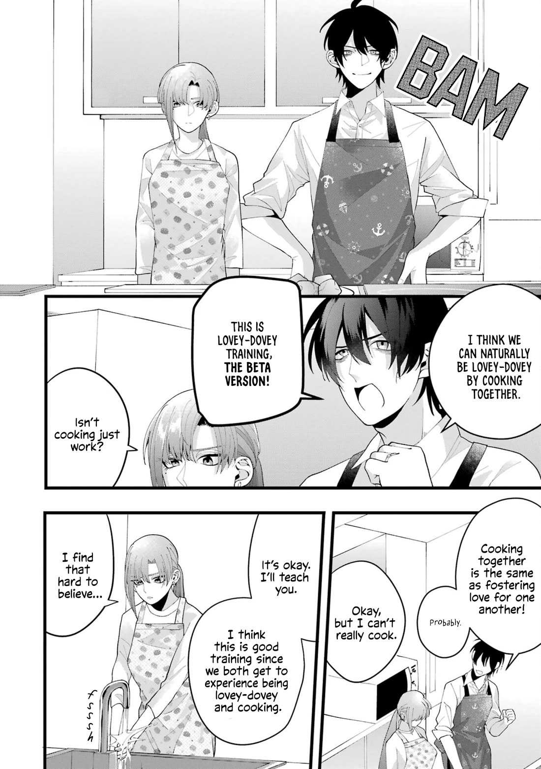 Please Marry Me With Divorce in Mind chapter 3 page 18