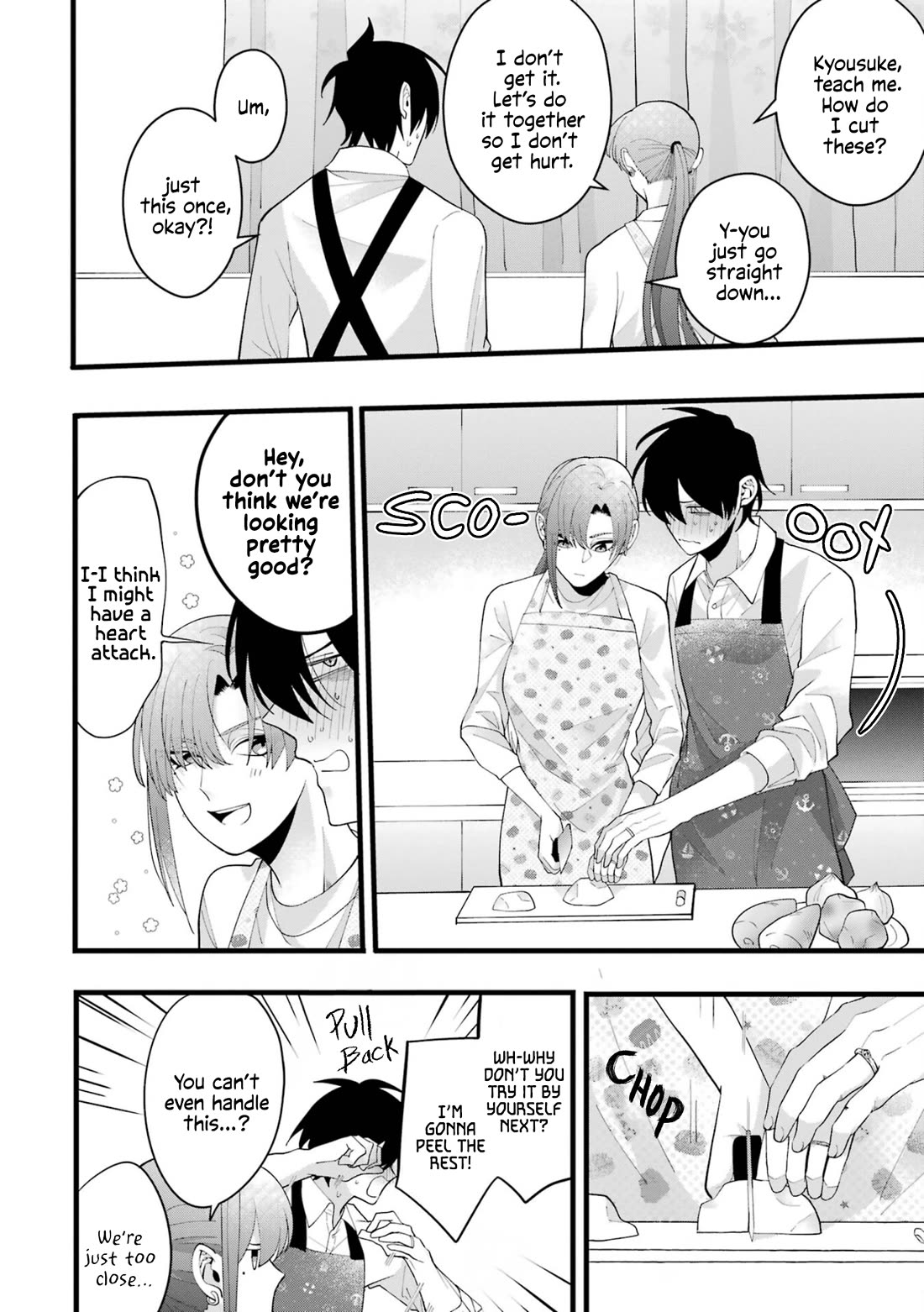 Please Marry Me With Divorce in Mind chapter 3 page 22