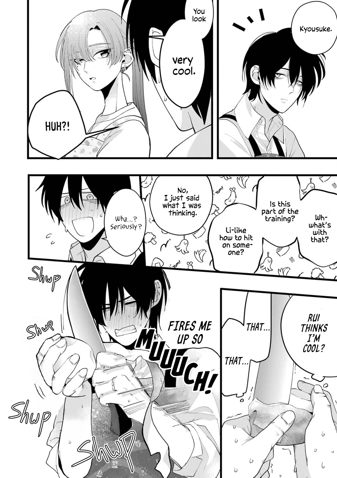 Please Marry Me With Divorce in Mind chapter 3 page 24