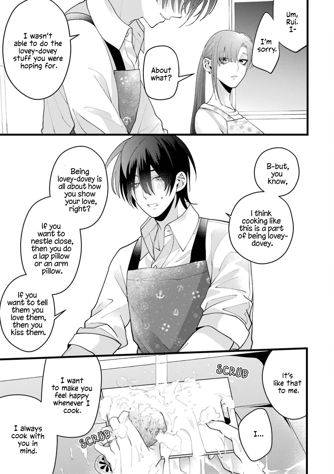 Please Marry Me With Divorce in Mind chapter 3 page 27