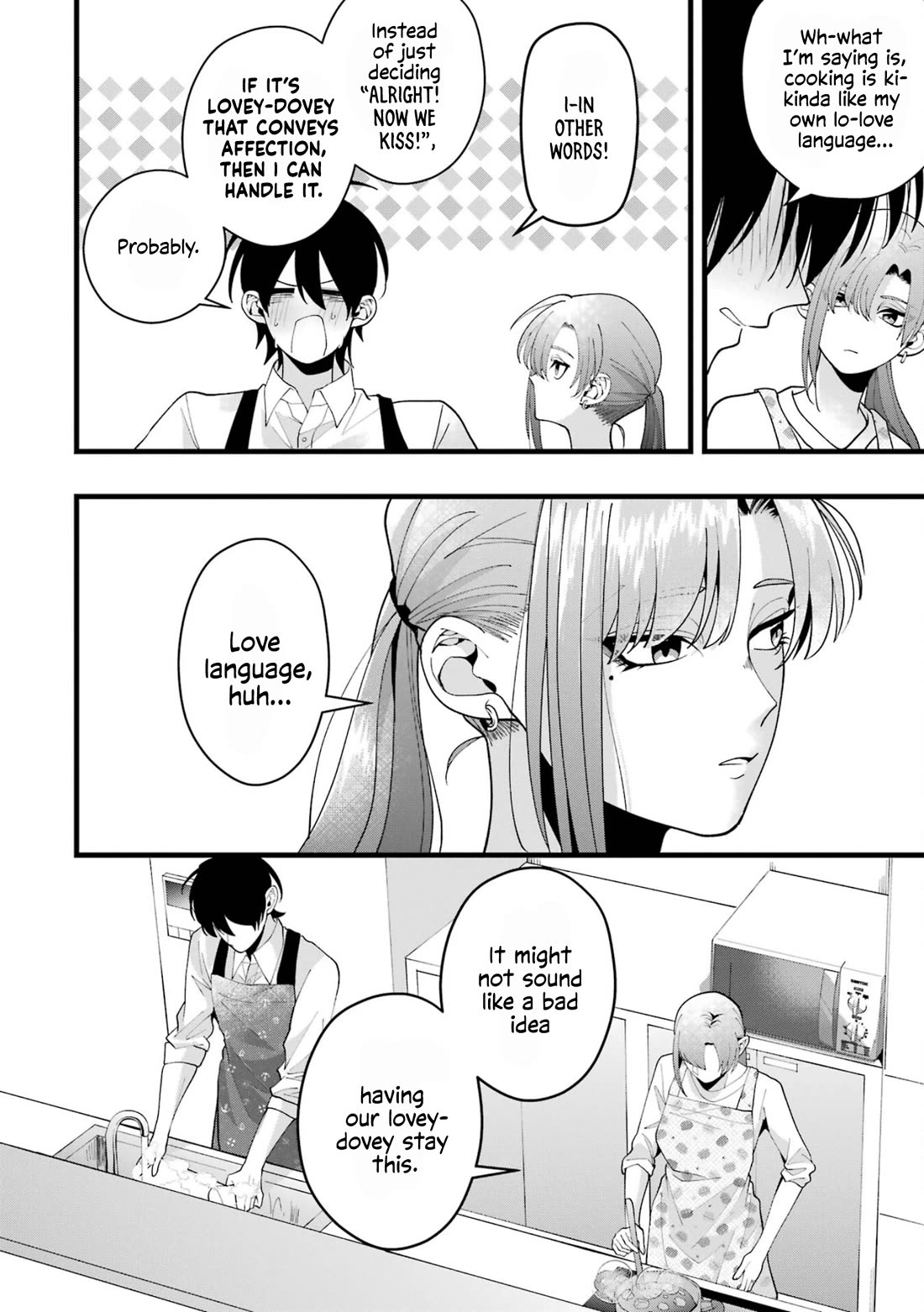 Please Marry Me With Divorce in Mind chapter 3 page 28