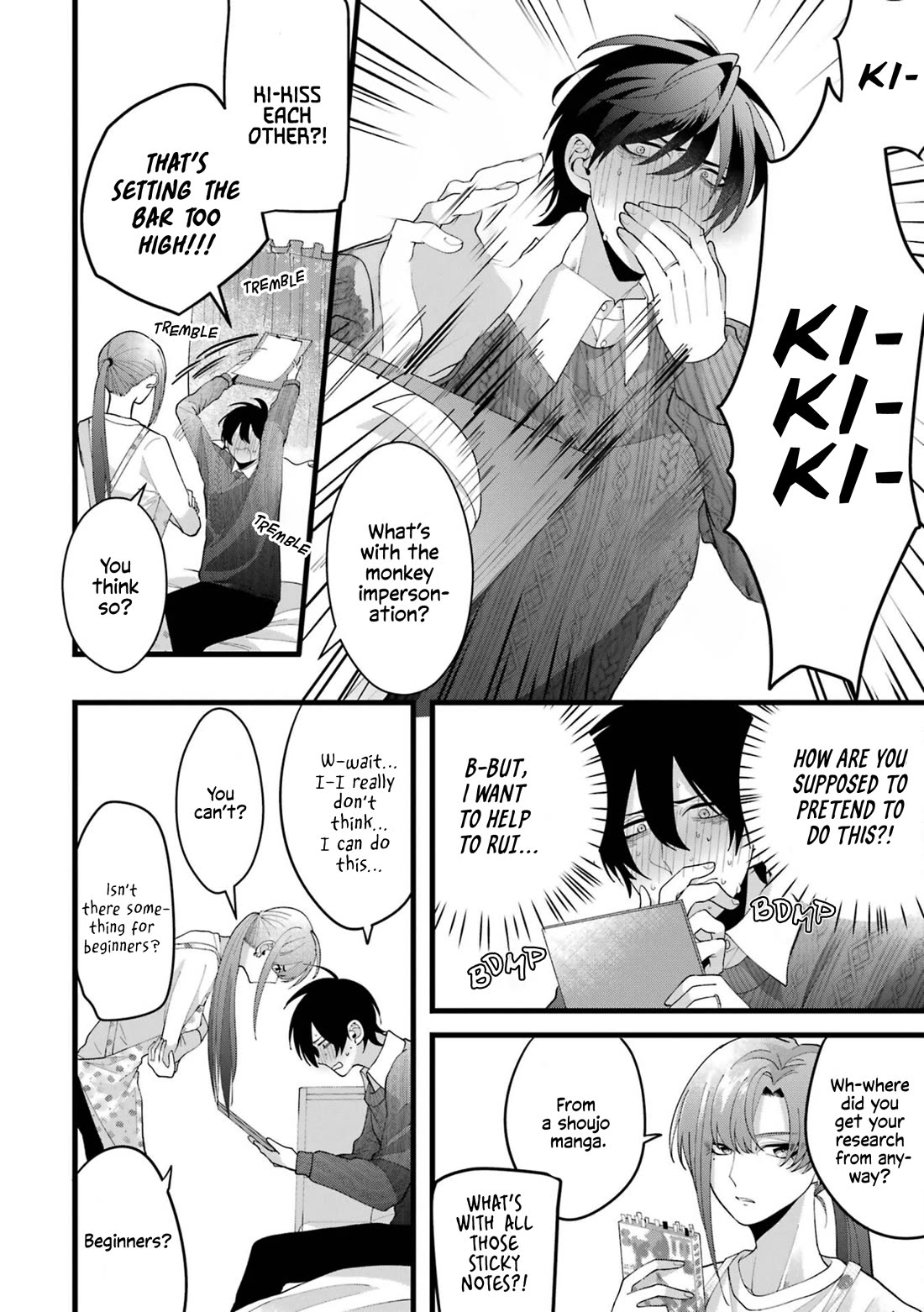 Please Marry Me With Divorce in Mind chapter 3 page 6