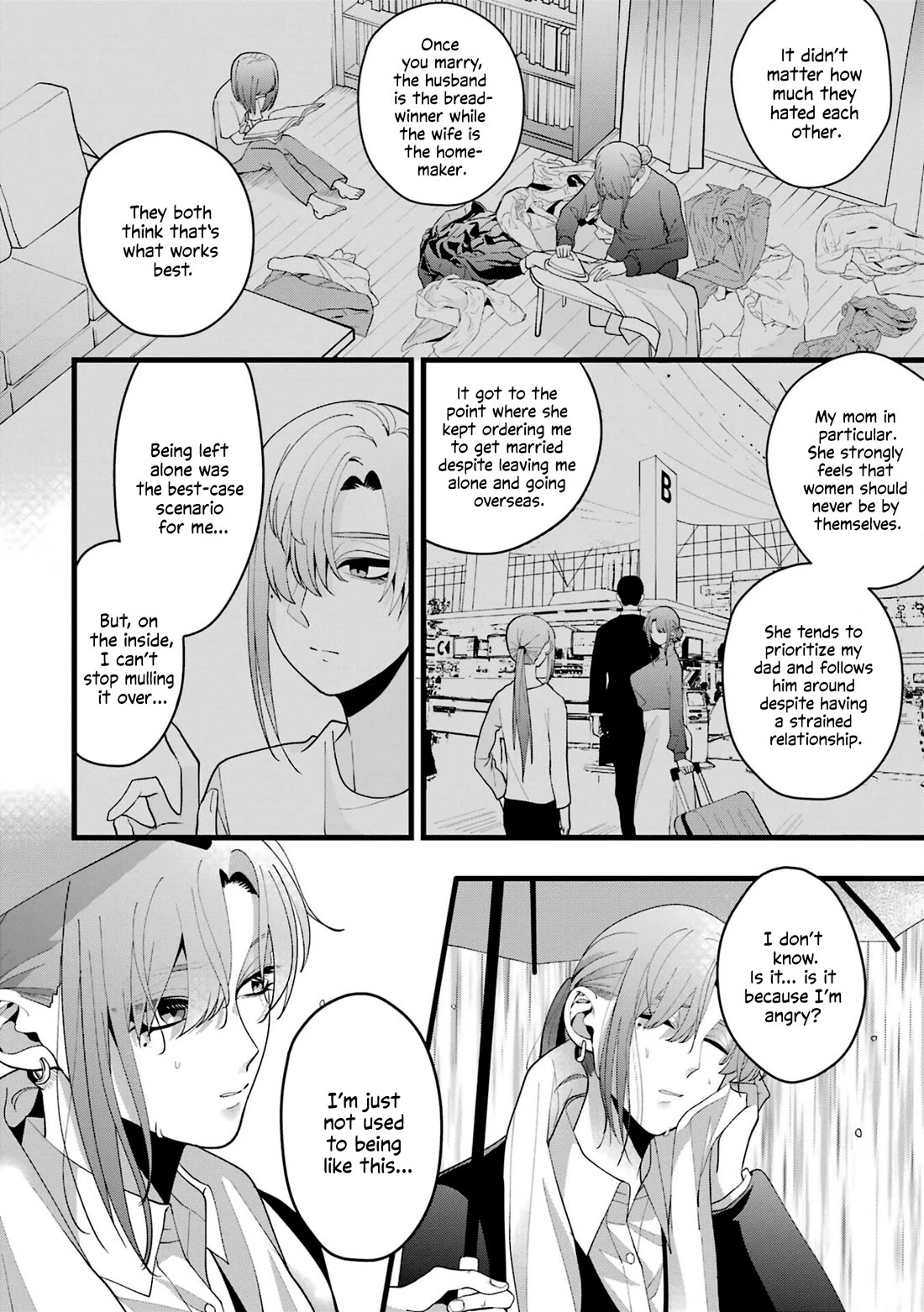 Please Marry Me With Divorce in Mind chapter 4 page 18