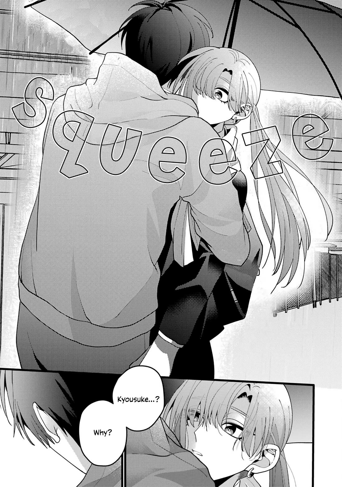 Please Marry Me With Divorce in Mind chapter 4 page 19