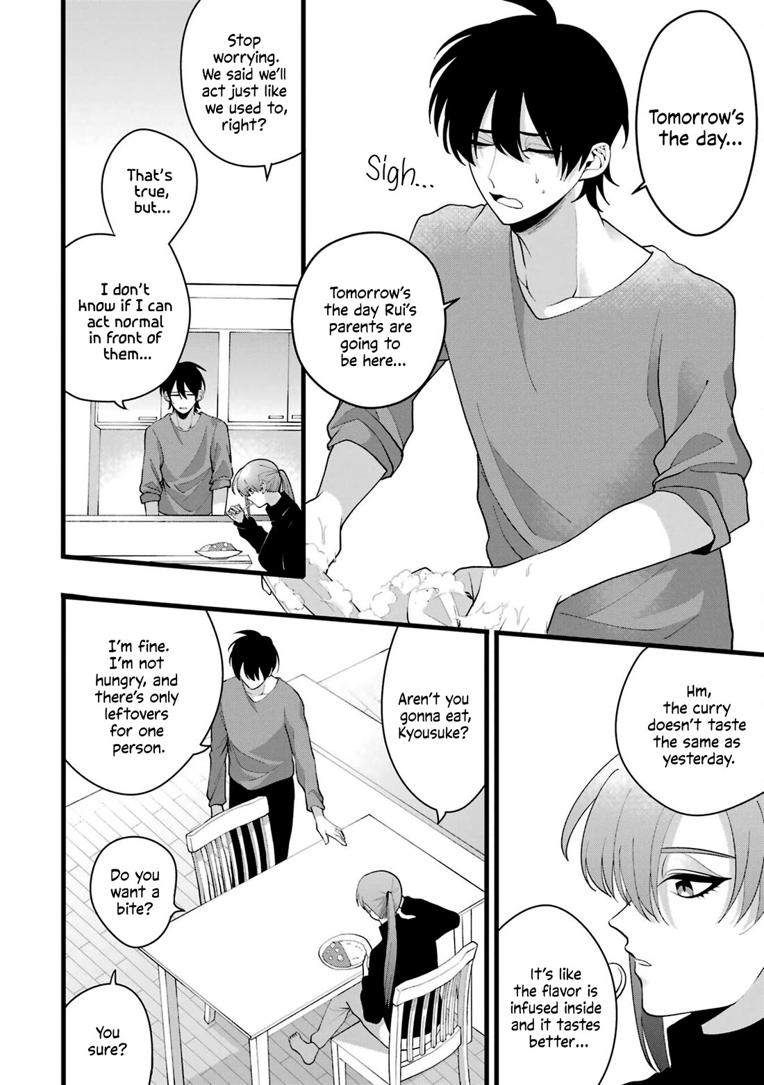 Please Marry Me With Divorce in Mind chapter 4 page 2