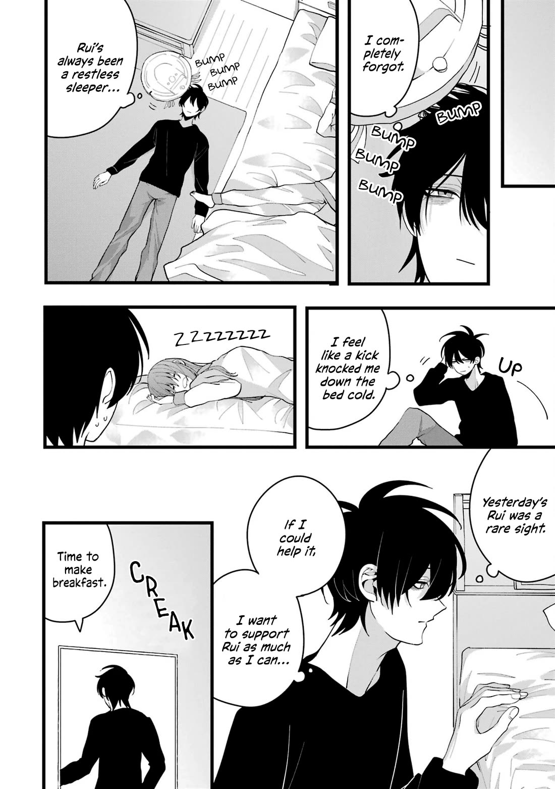 Please Marry Me With Divorce in Mind chapter 4 page 34