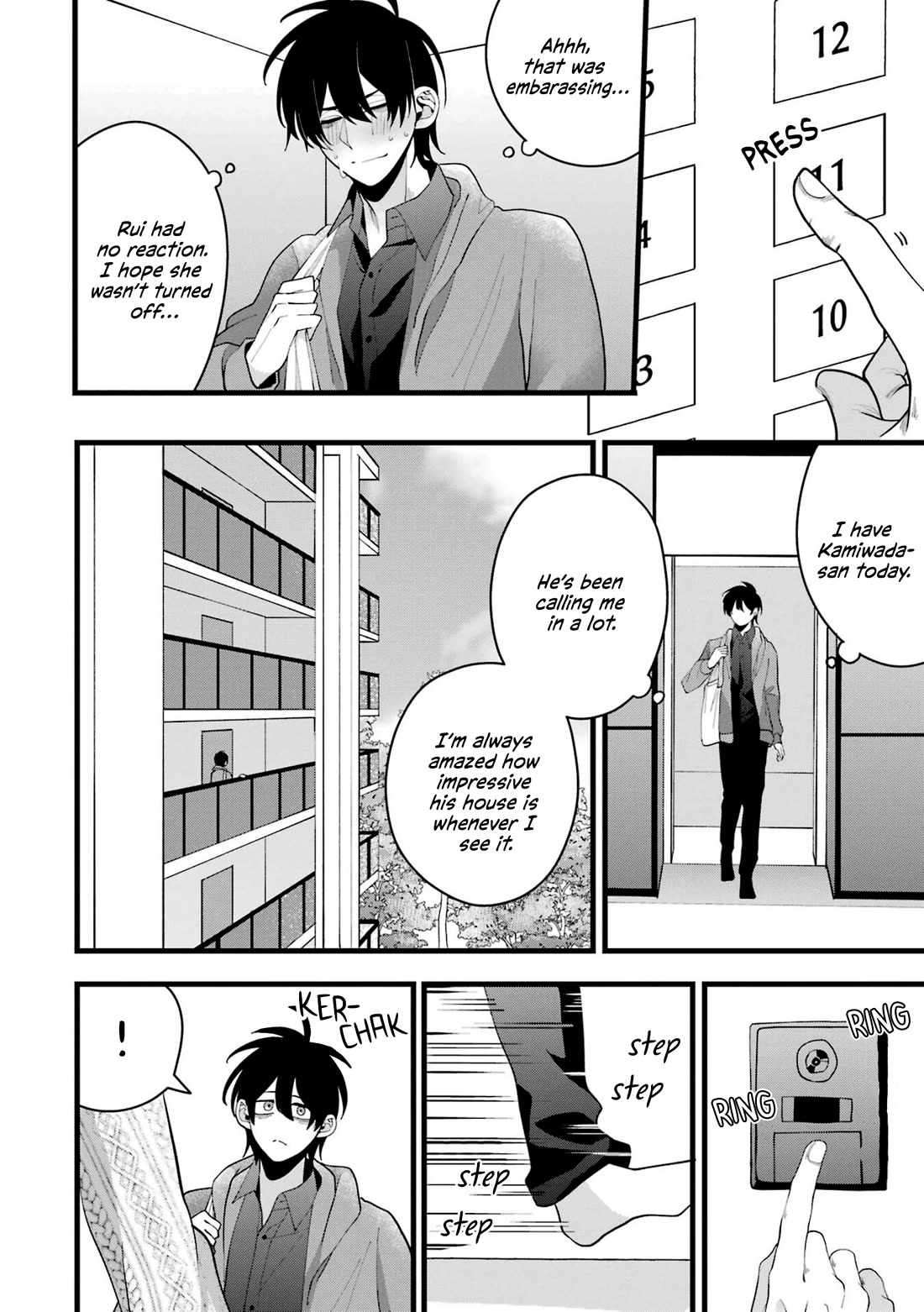 Please Marry Me With Divorce in Mind chapter 4 page 40