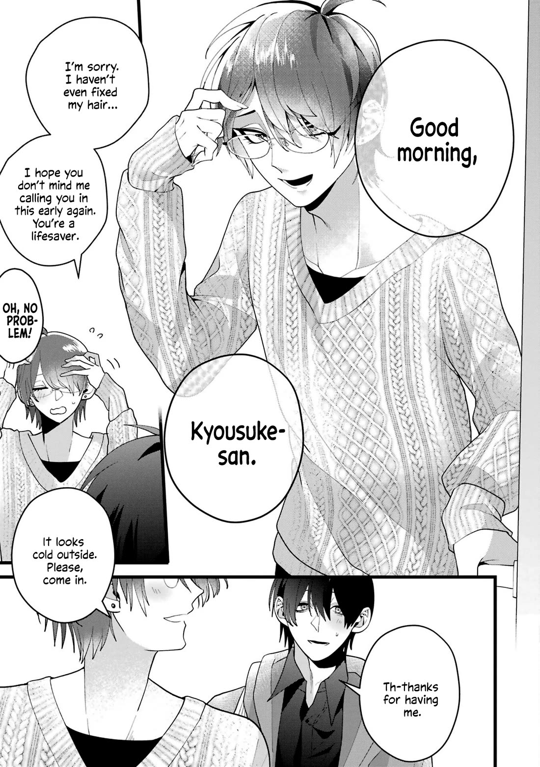 Please Marry Me With Divorce in Mind chapter 4 page 41